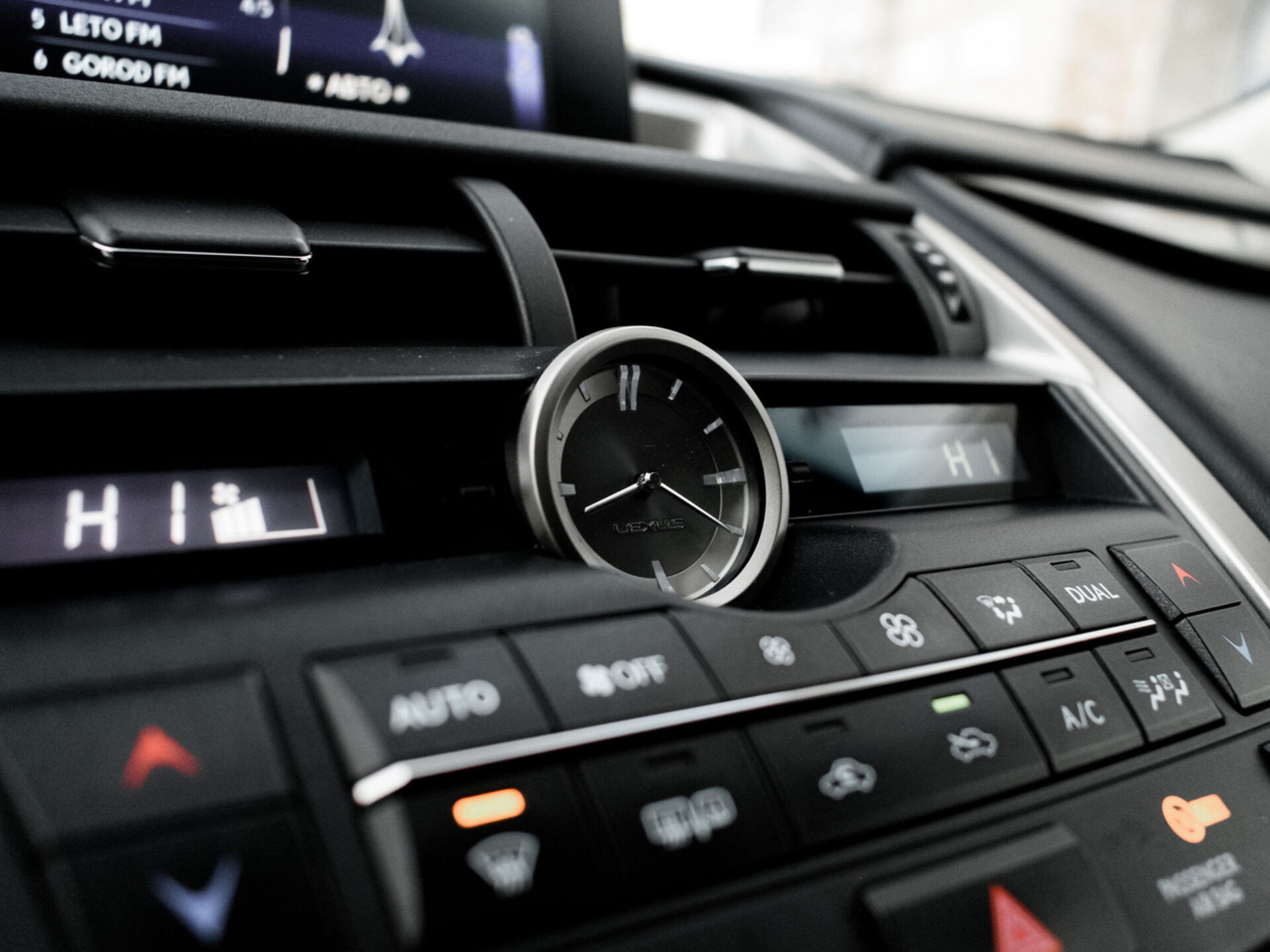 Купить Lexus NX 200 2.0 CVT (150 л.с.), 2017 в Екатеренбурге