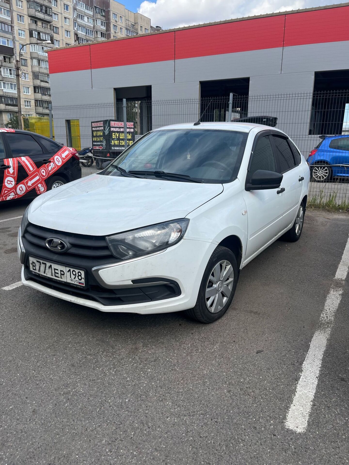 Lada Granta