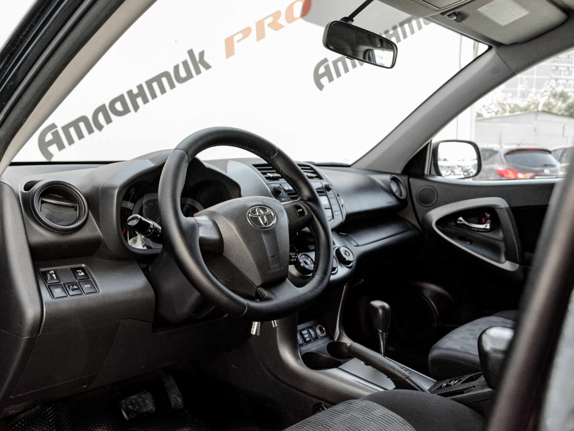 Купить Toyota RAV4 2.0 CVT (158 л.с.) 4WD, 2011 в Екатеренбурге