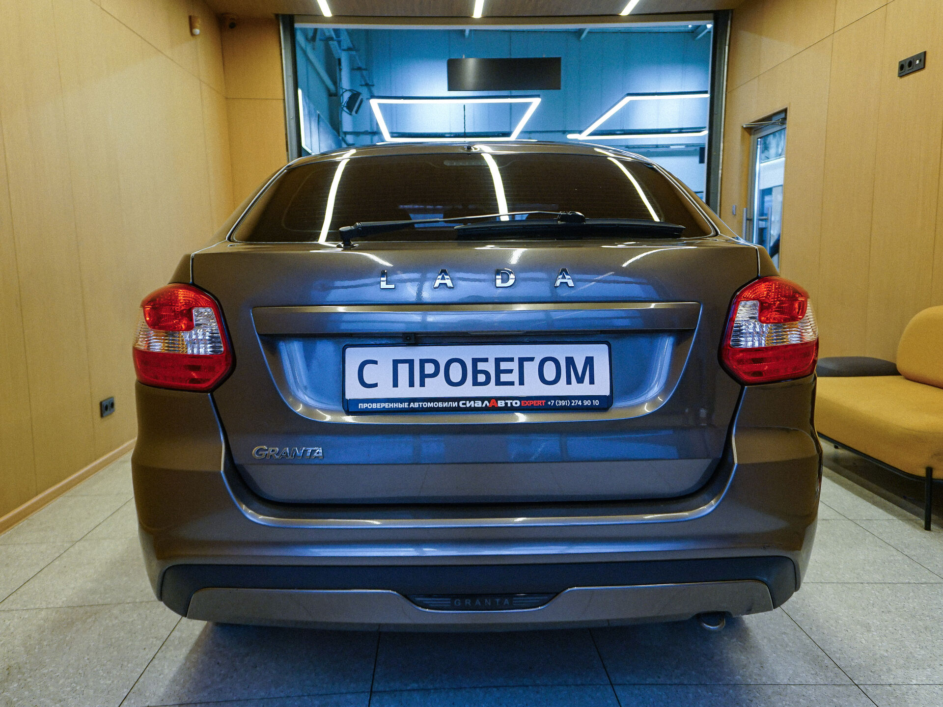 LADA (ВАЗ) Granta 2019 6