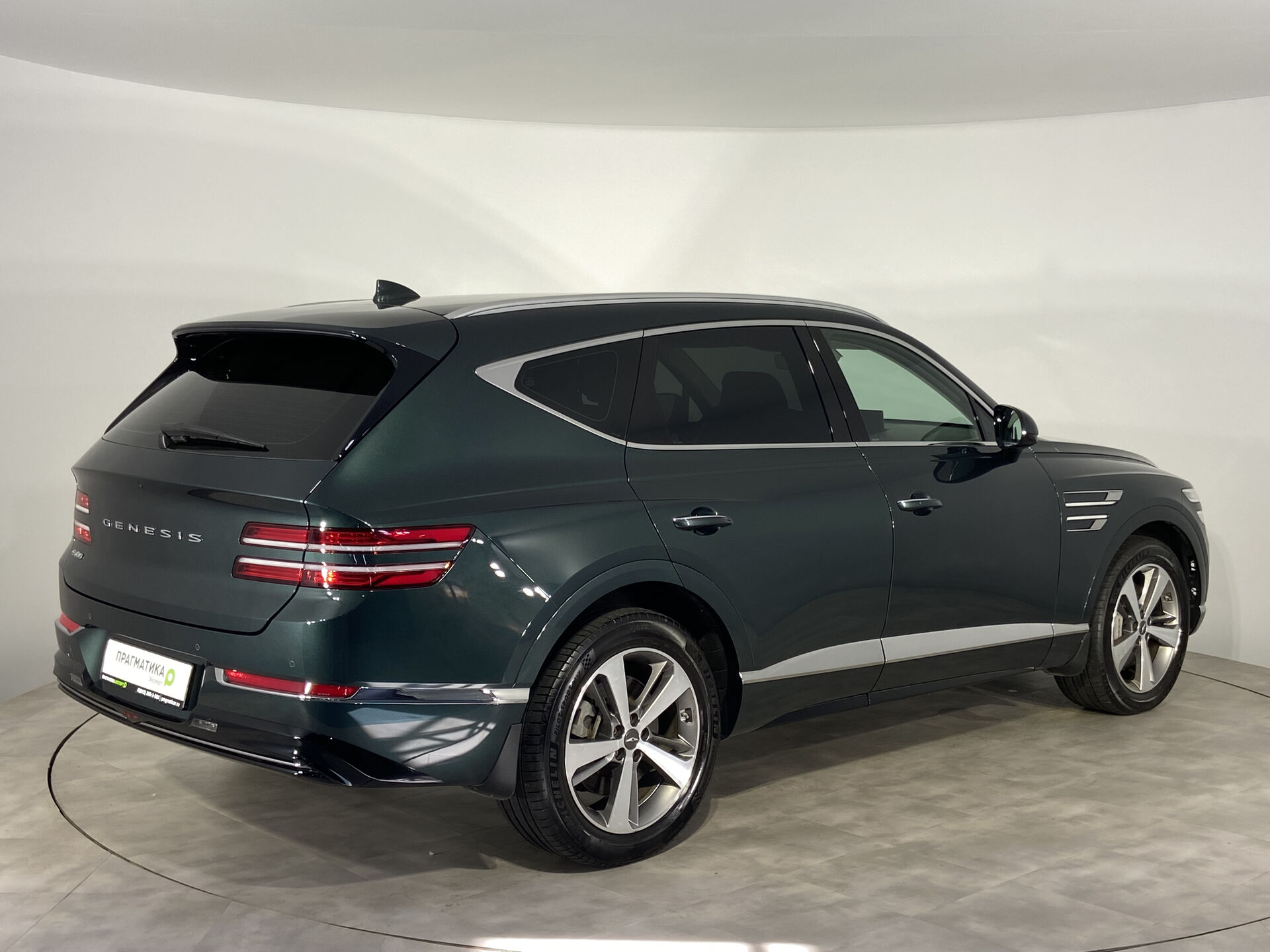 Genesis GV80 Premium + Comfort + Третий ряд сидений 2021 г.в., 54 571 км.