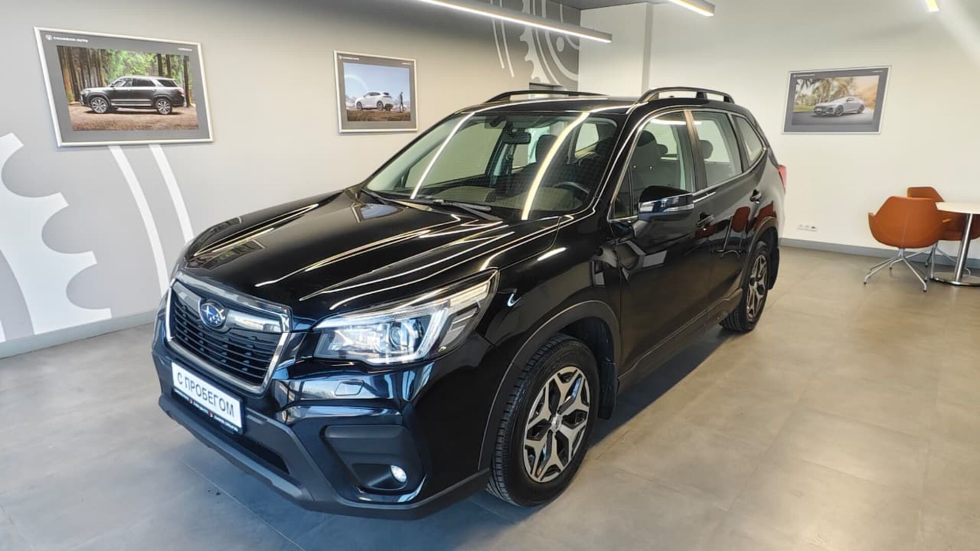 Subaru Forester, 394350000000₽ - вид 1