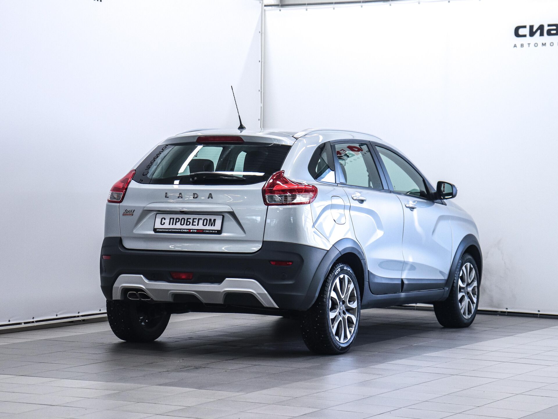 LADA (ВАЗ) XRAY 2022 3