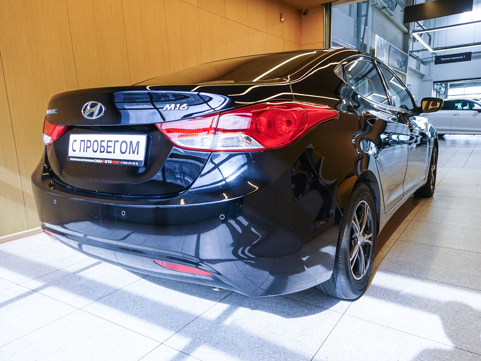 Hyundai Avante 2011 3