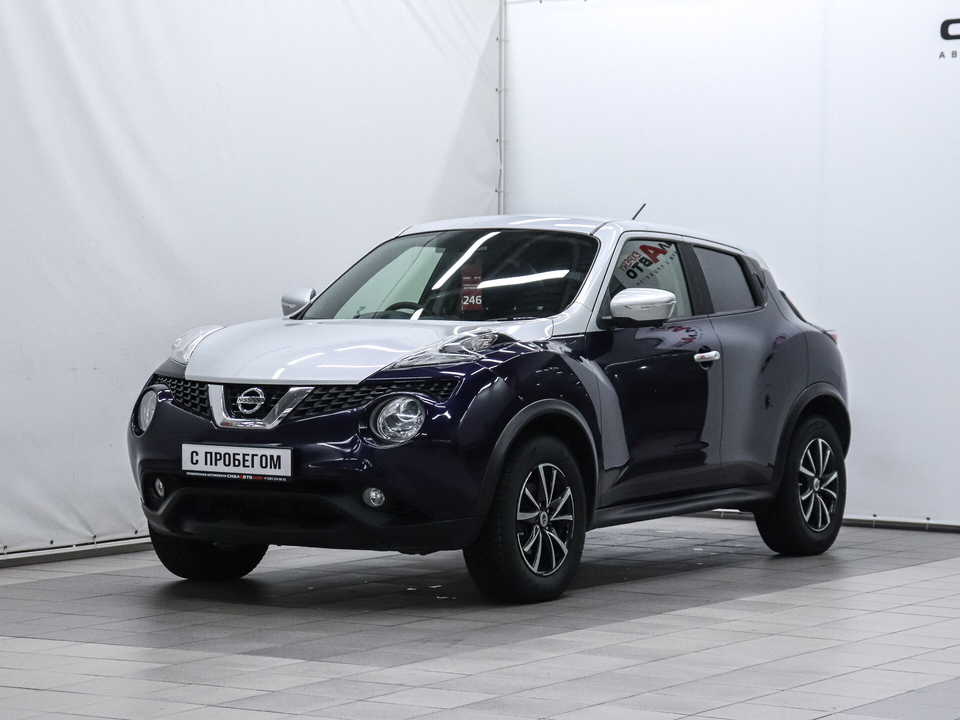 Nissan Juke 2015 1