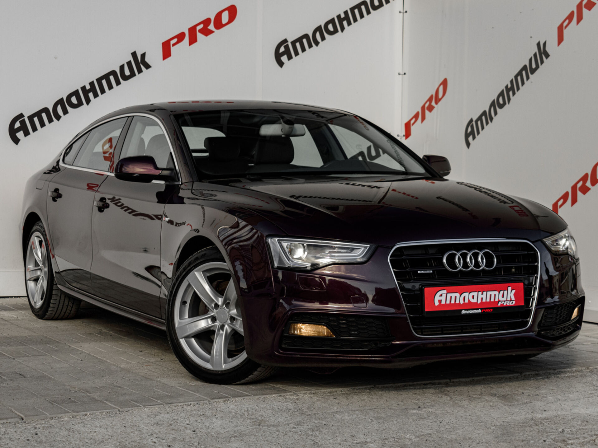 Купить Audi A5 2.0 AMT (225 л.с.) 4WD, 2013 в Екатеренбурге