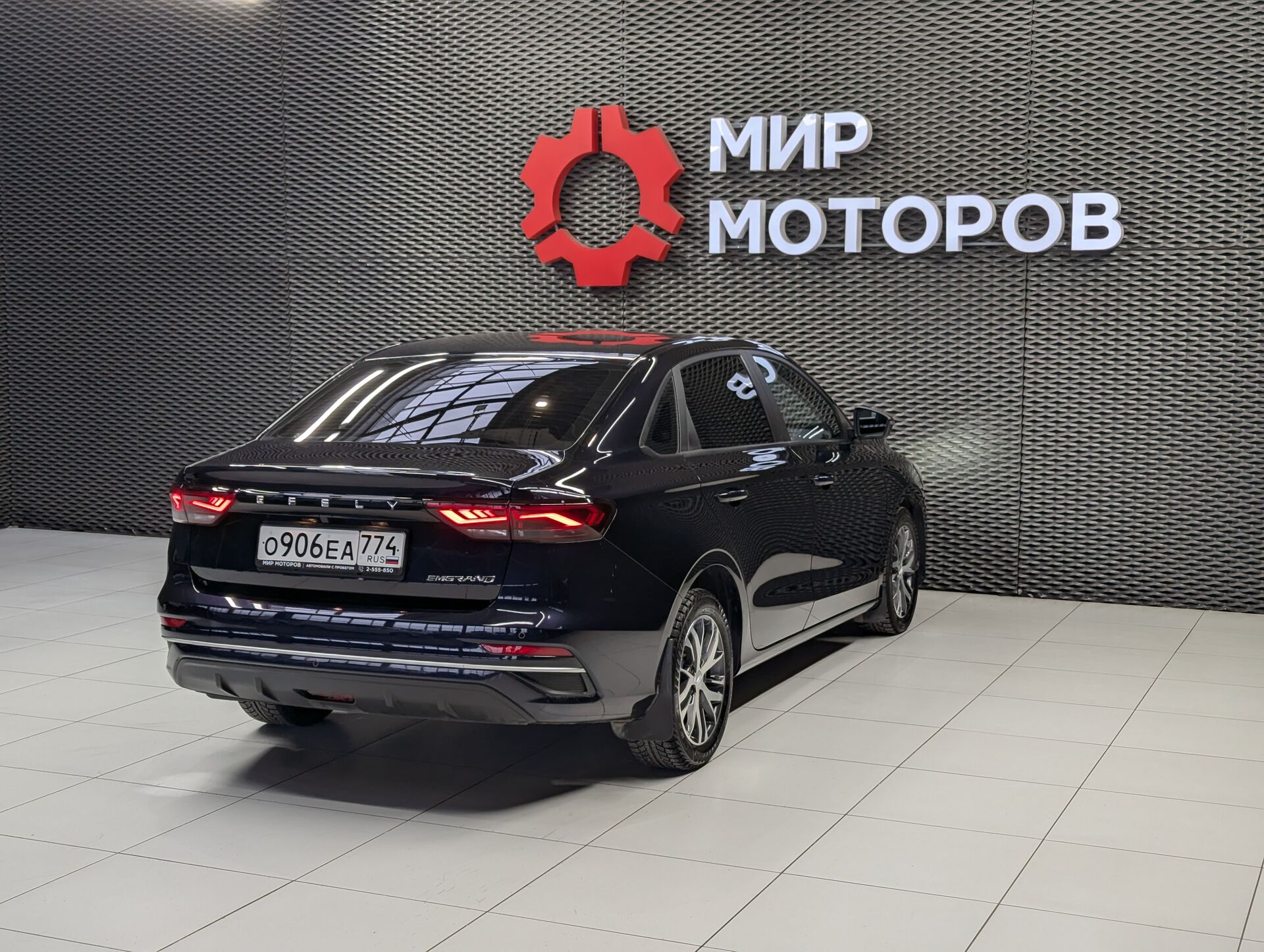 Geely Emgrand, II Comfort, 2023, Седан