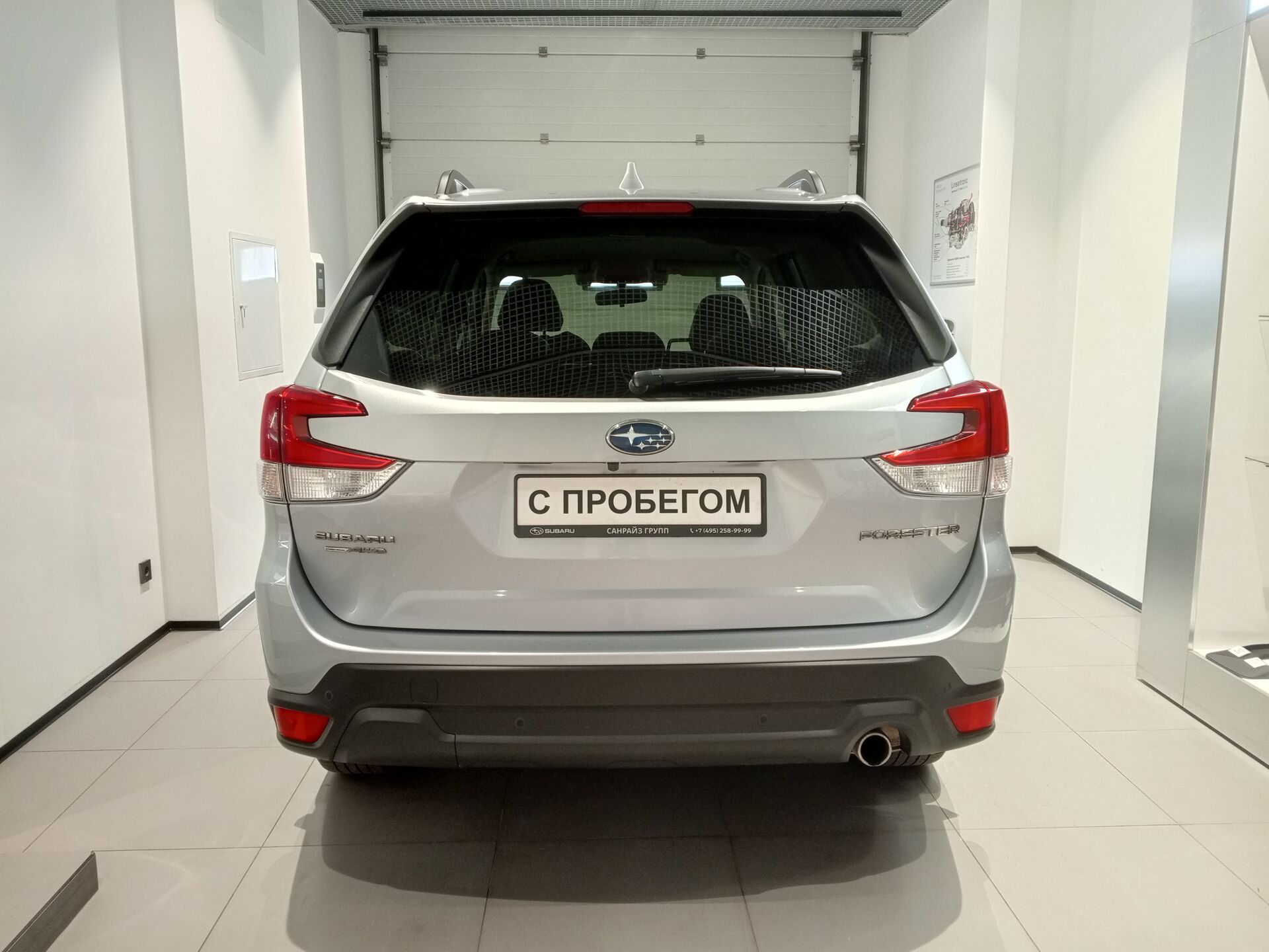 Subaru Forester, 2749000₽ - вид 5