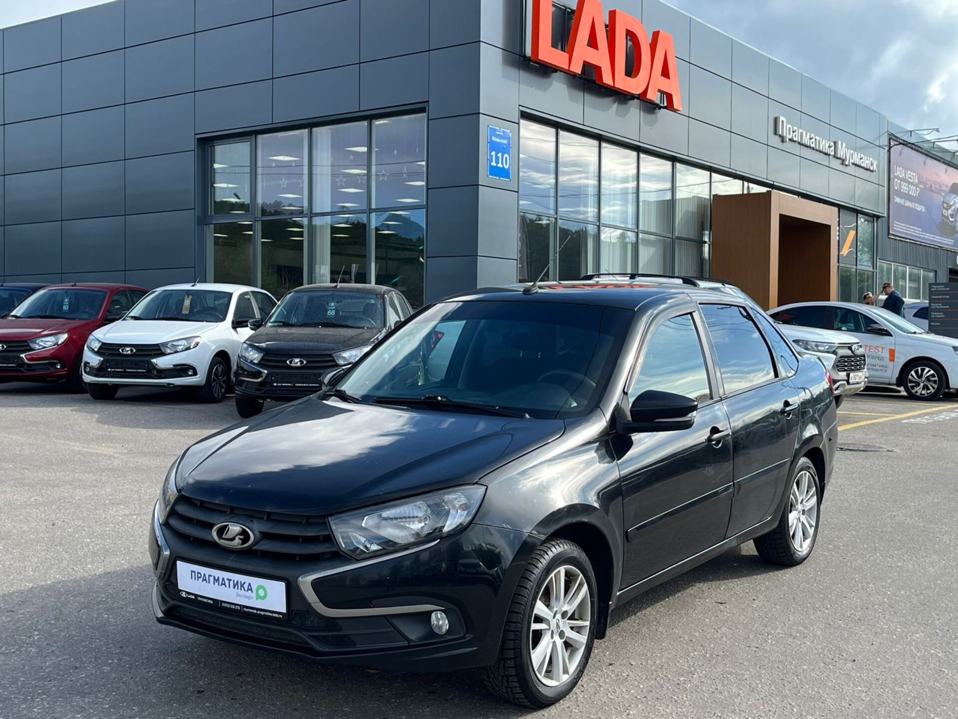 Lada Granta