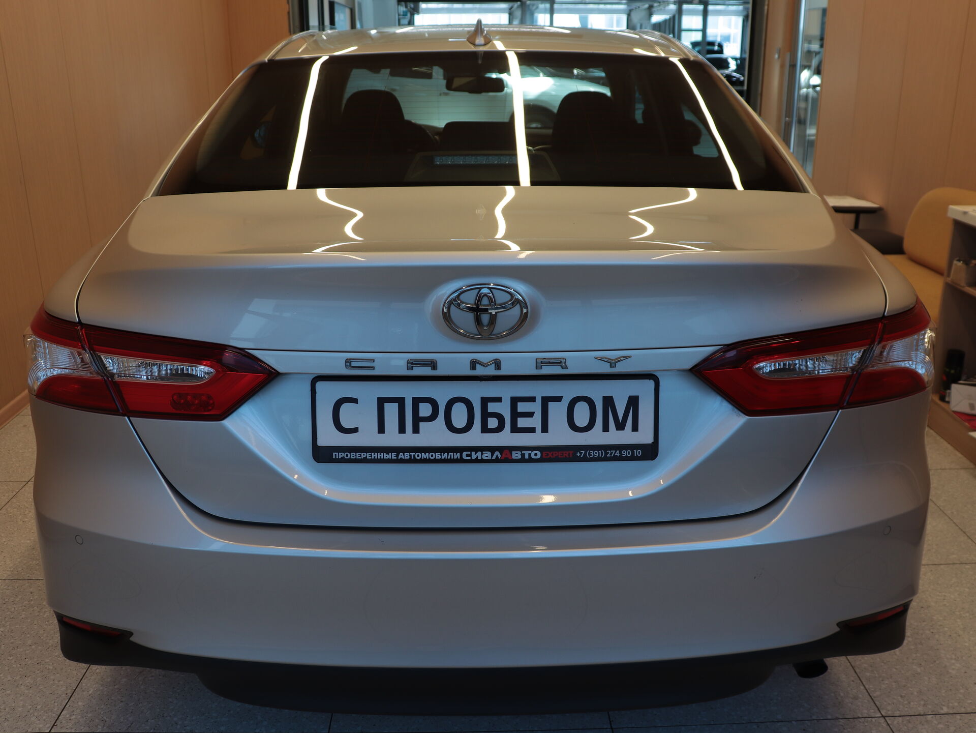 Toyota Camry 2019 4