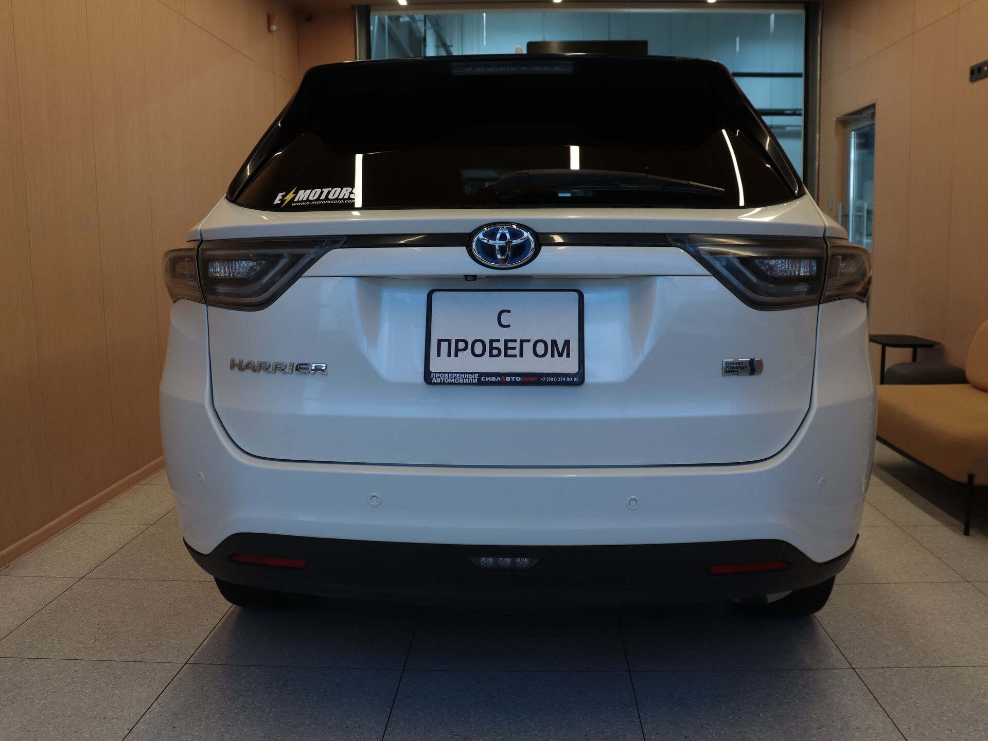 Toyota Harrier 2014 4