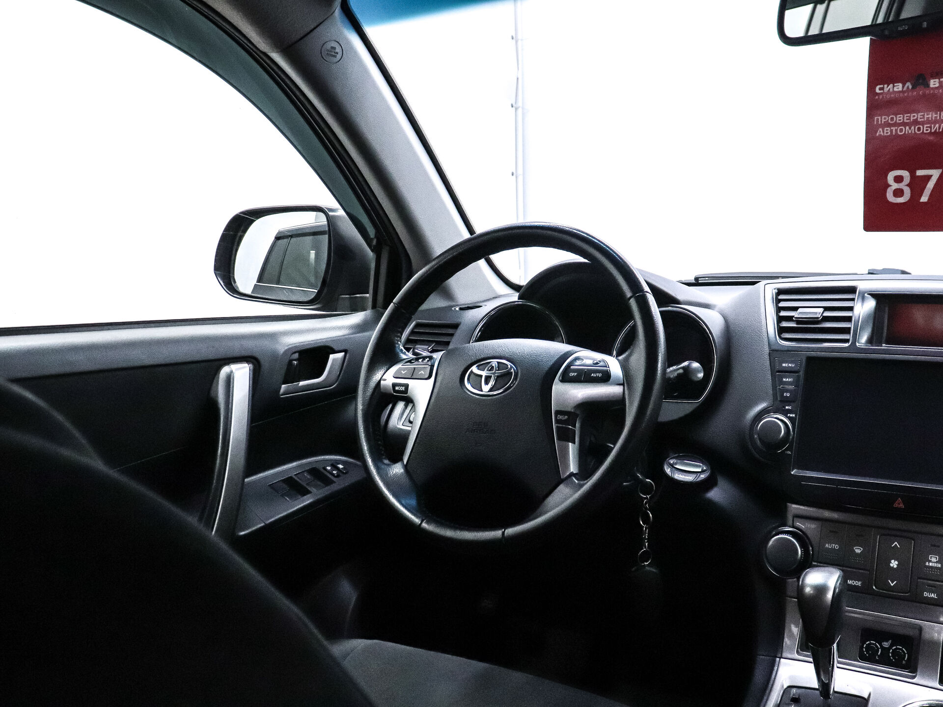 Toyota Highlander 2012 19