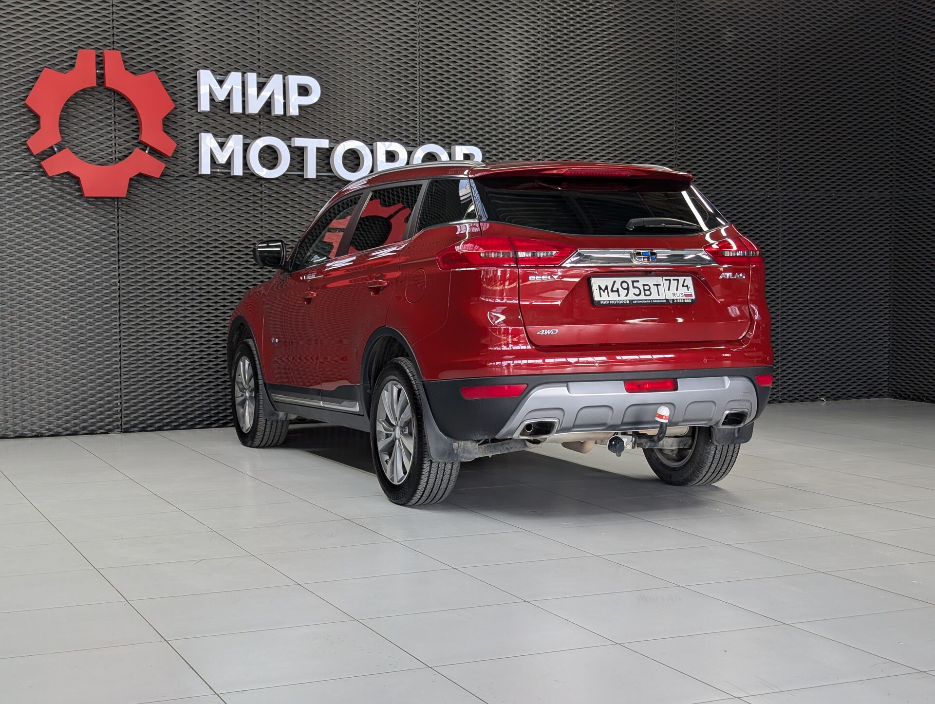 Geely Atlas, I Luxury LED + Yandex Auto, 2020, Внедорожник 5 дв.