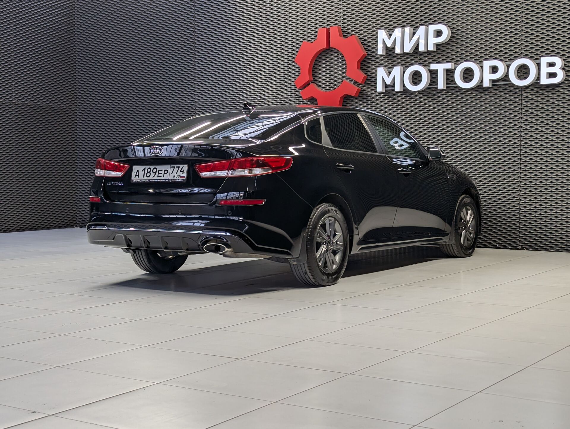 Kia Optima, IV Рестайлинг Comfort, 2019, Седан