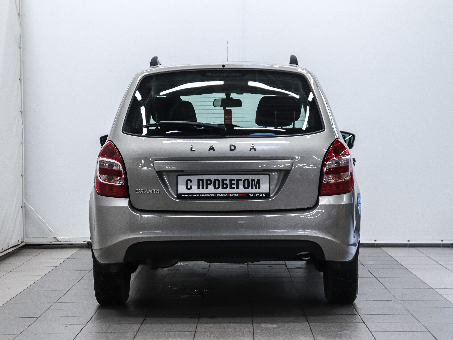 LADA (ВАЗ) Granta 2021 4
