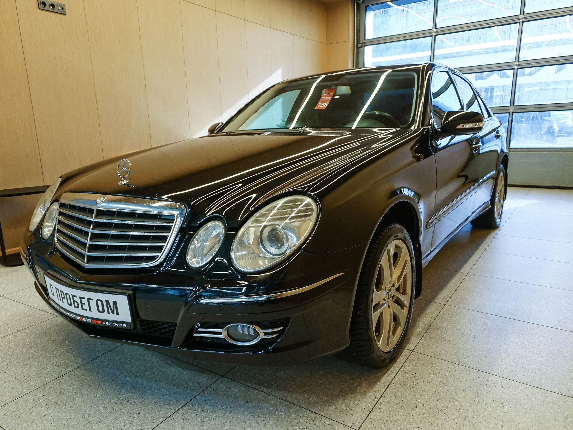 Mercedes-Benz E-Класс 2006 4