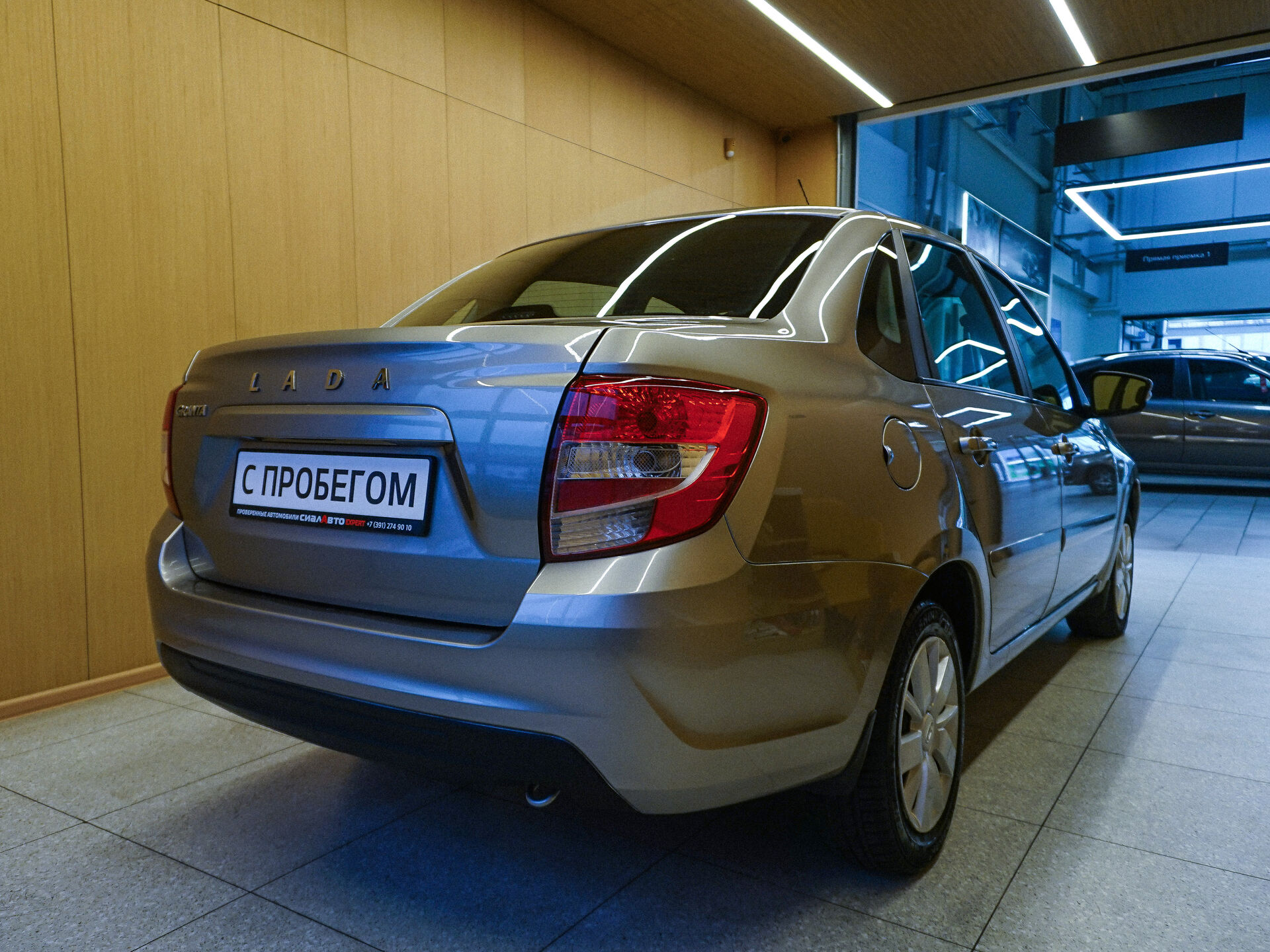 LADA (ВАЗ) Granta 2019 5