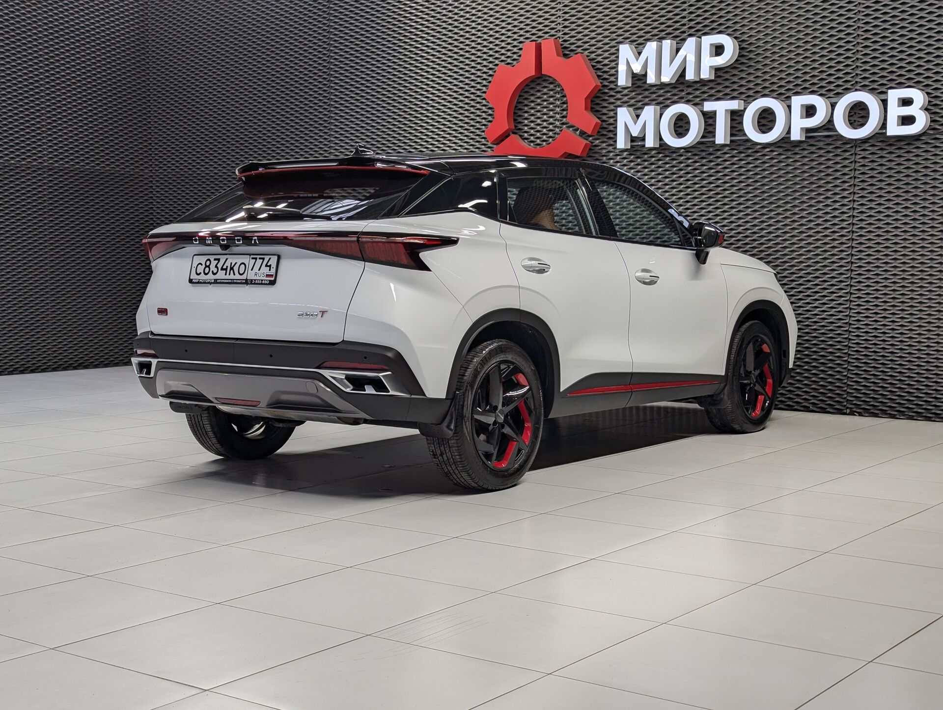 OMODA C5, I Ultimate, 2023, Внедорожник 5 дв.