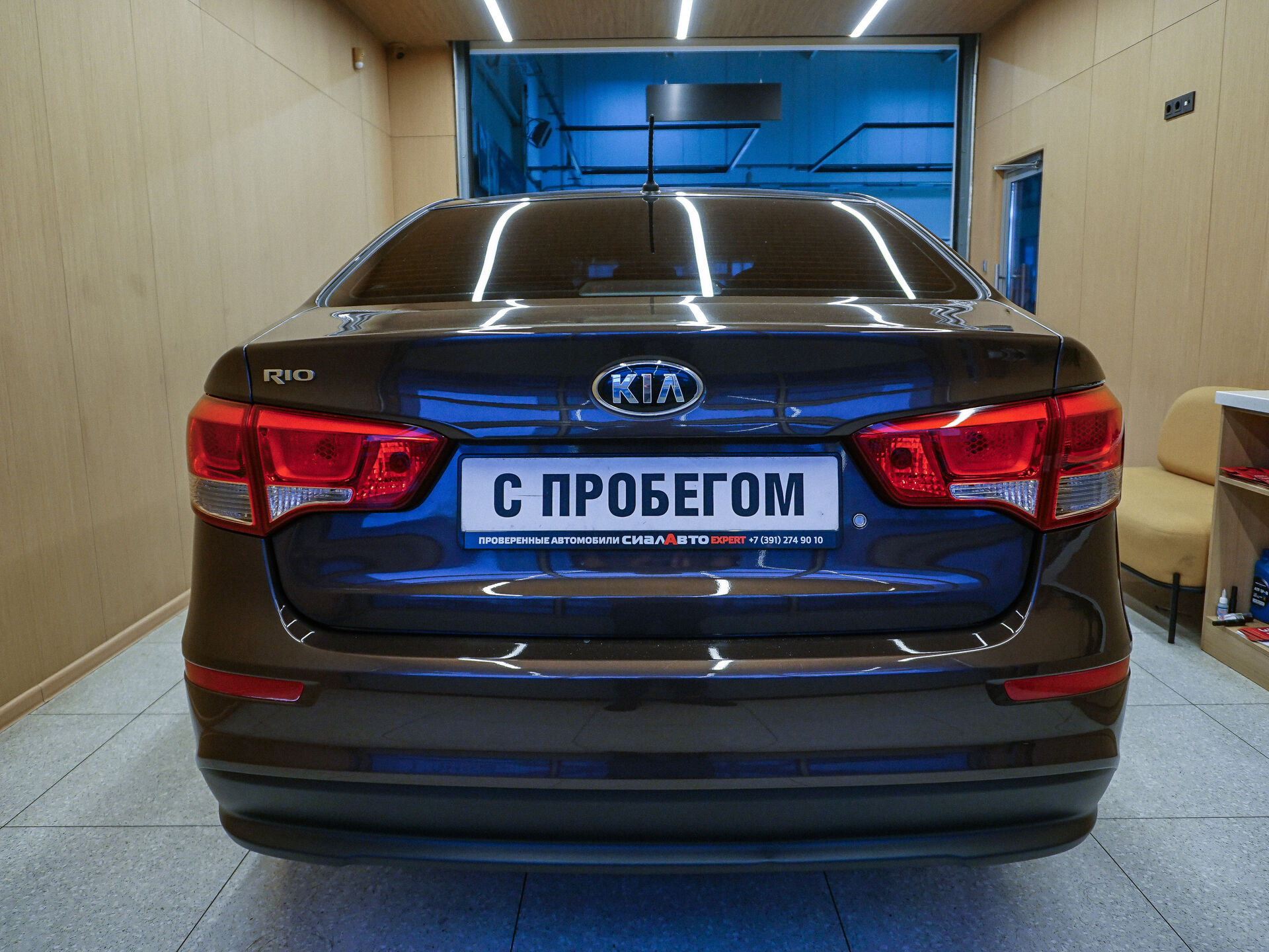 Kia Rio 2015 6