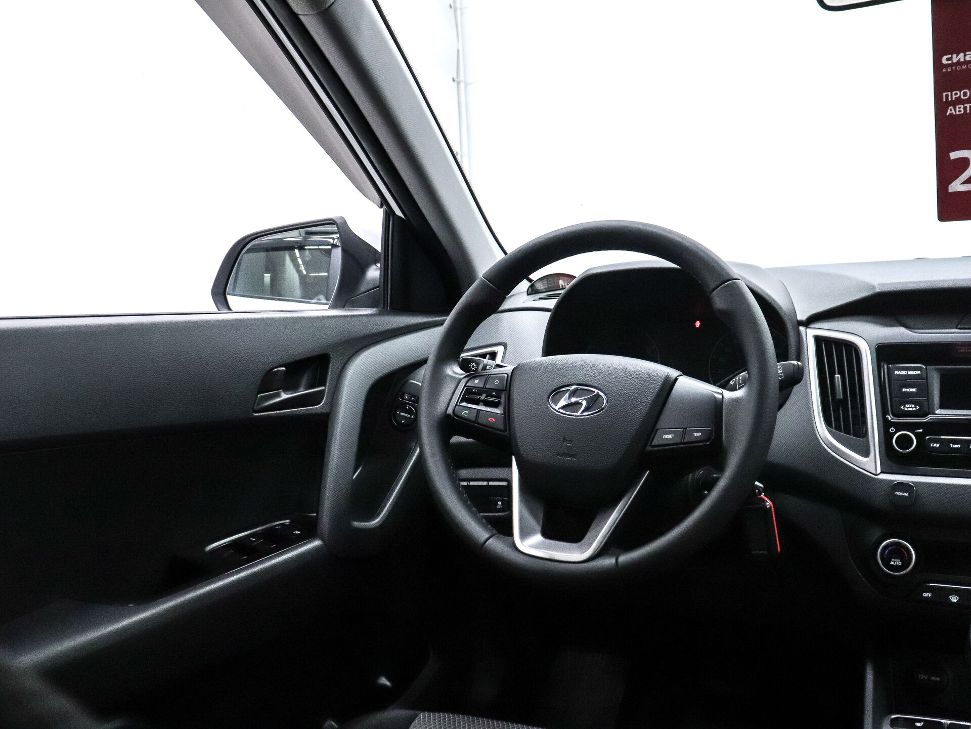 Hyundai Creta 2021 16
