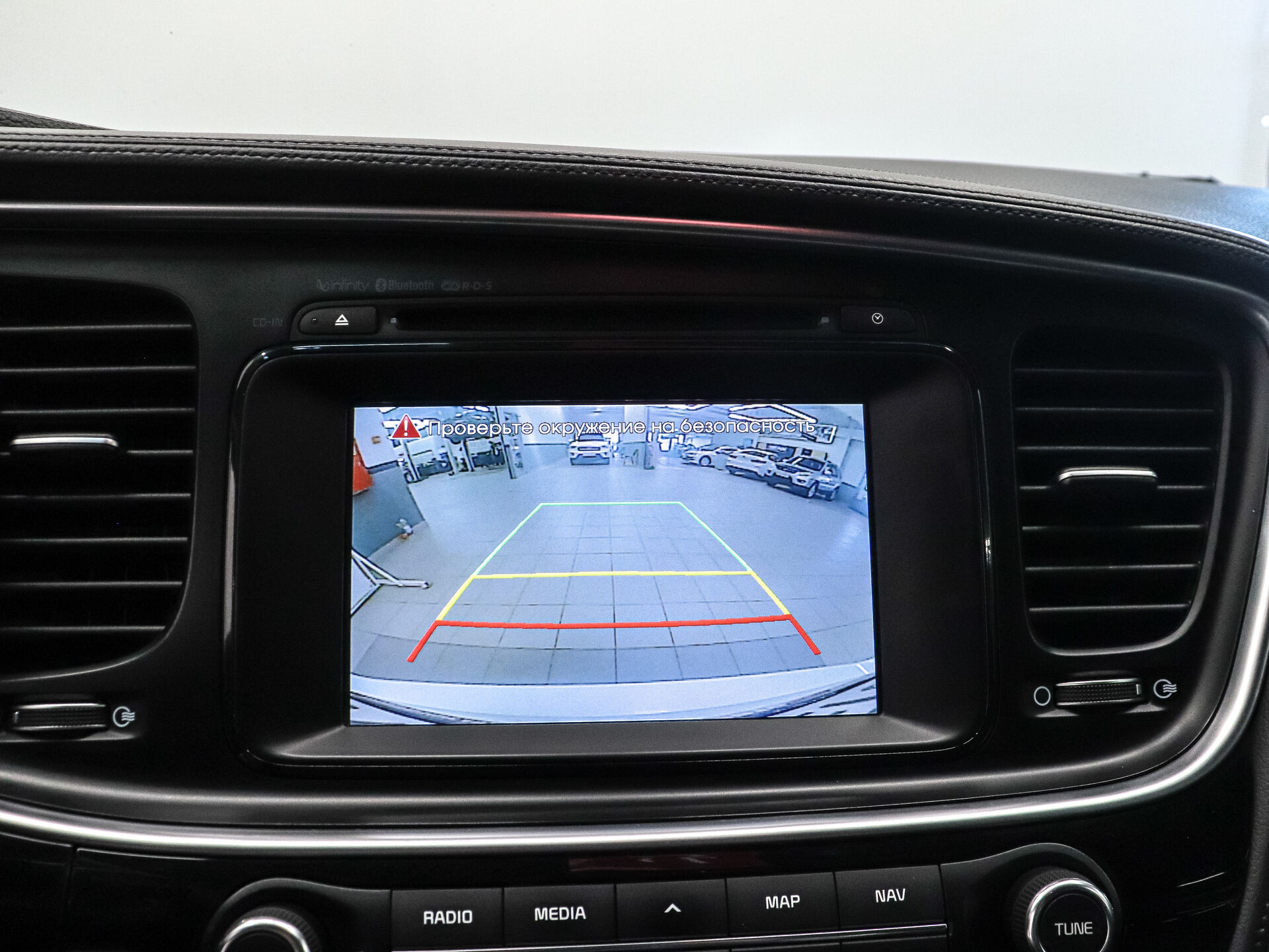 Kia Optima 2014 17