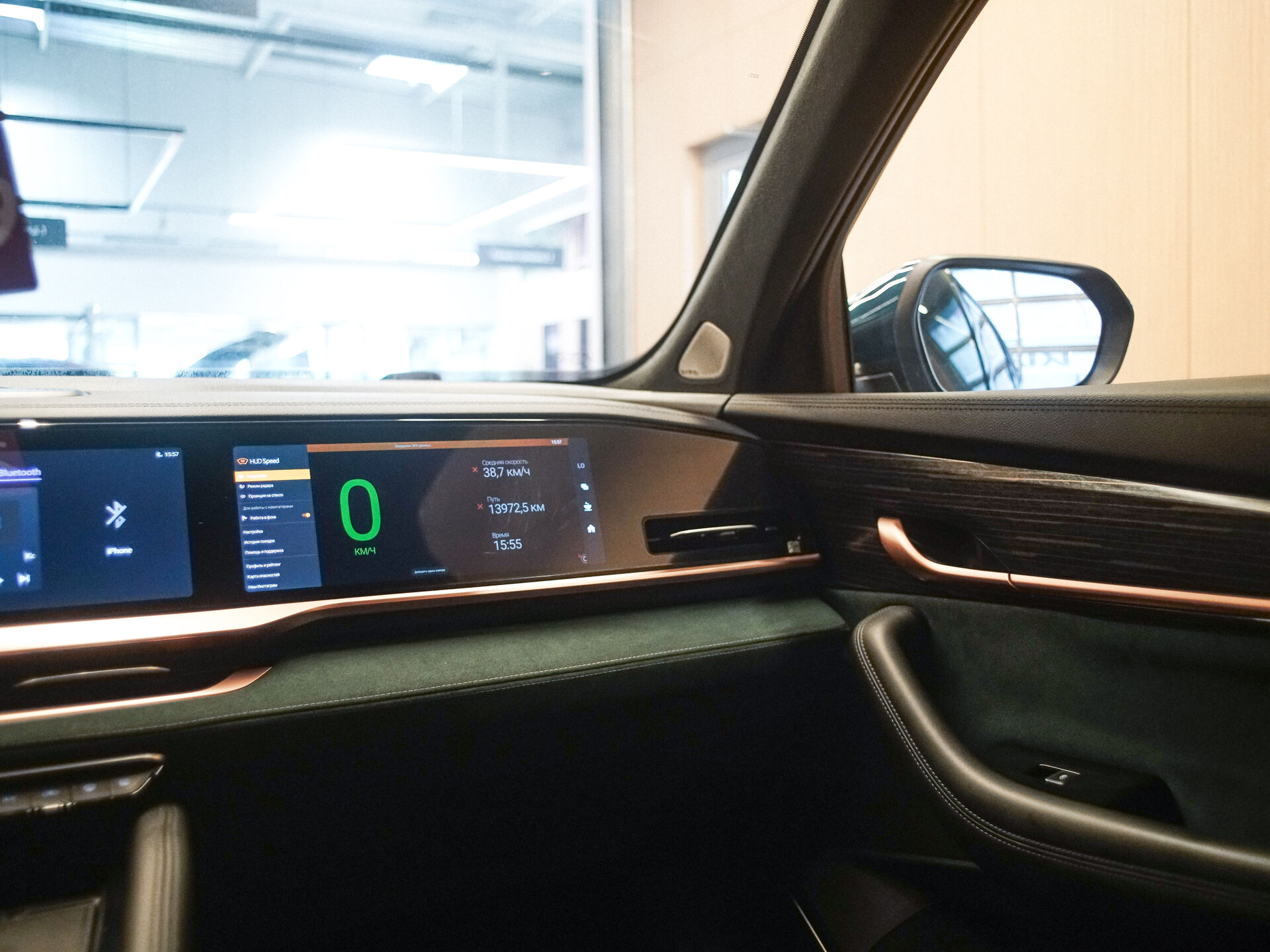 Geely Monjaro 2023 23