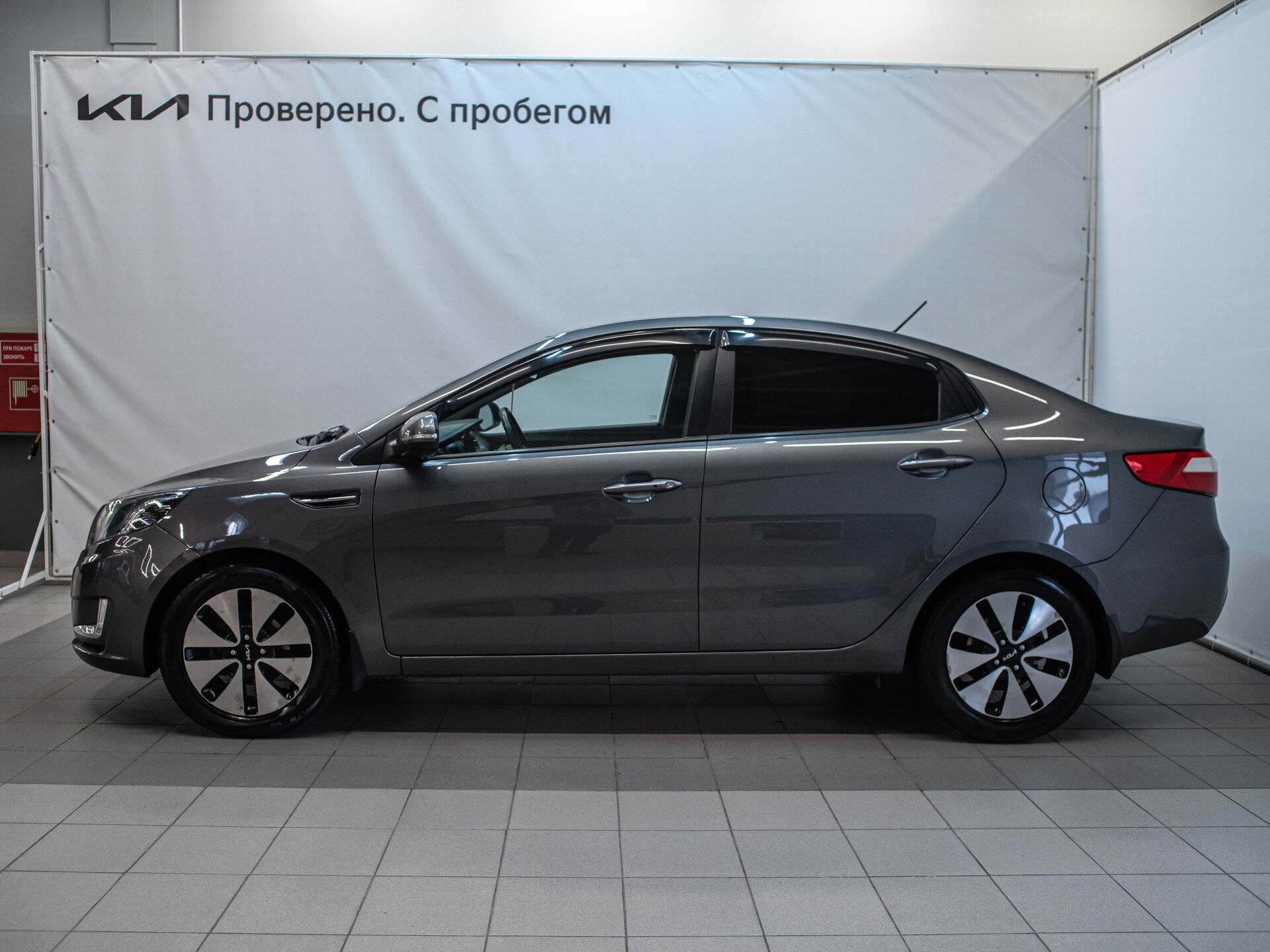 Kia Rio 2012 6
