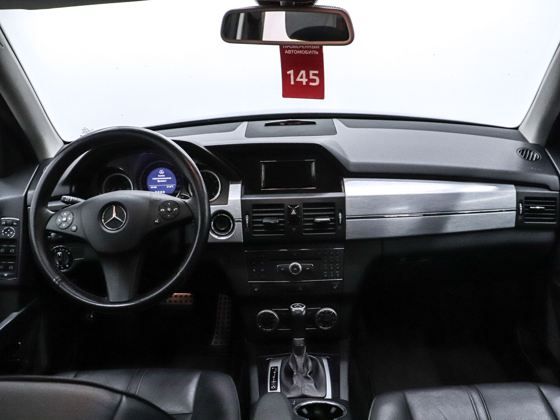 Mercedes-Benz GLK-Класс 2009 19