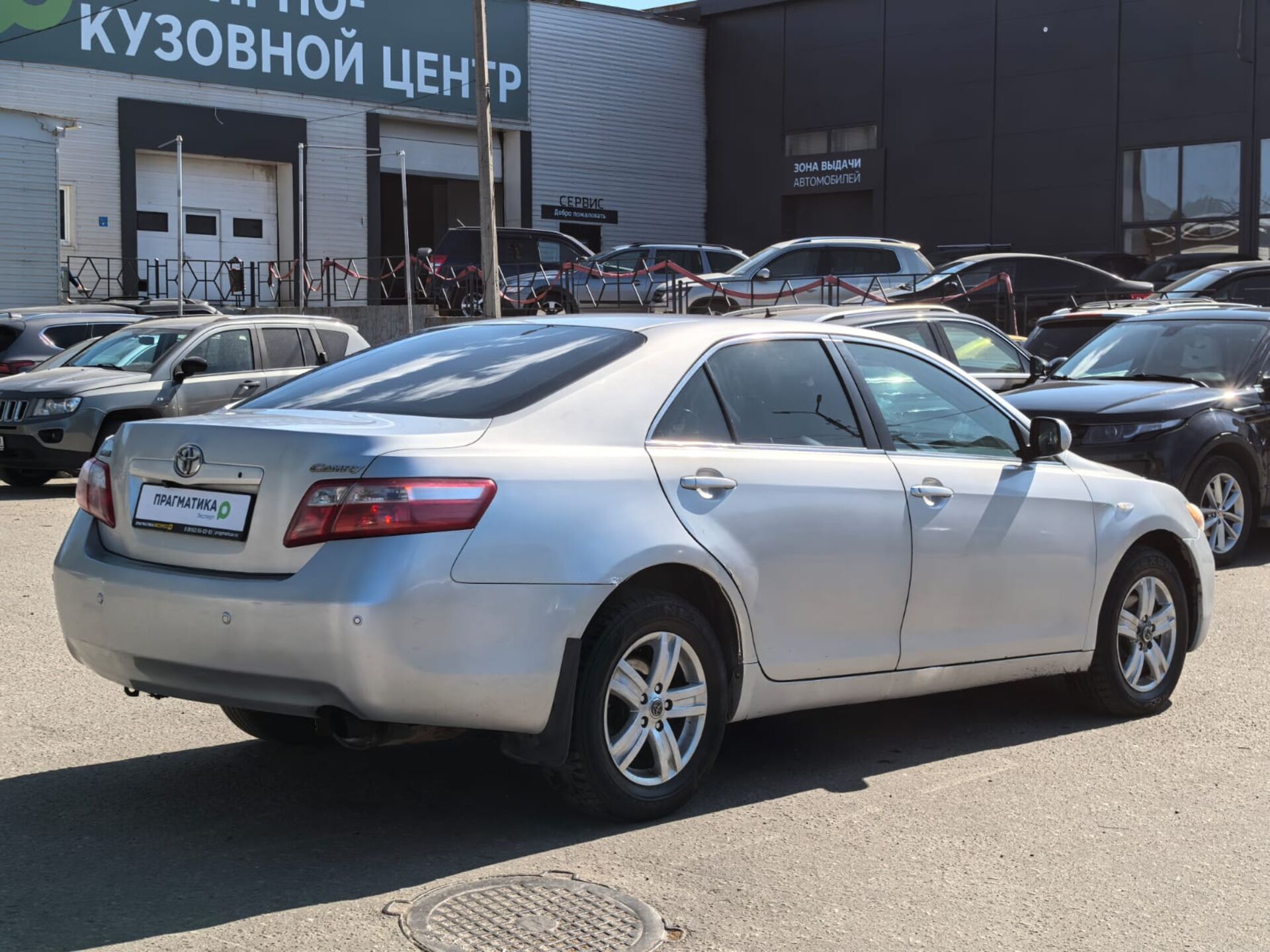 Toyota Camry Престиж 2008 г.в., 302 093 км.