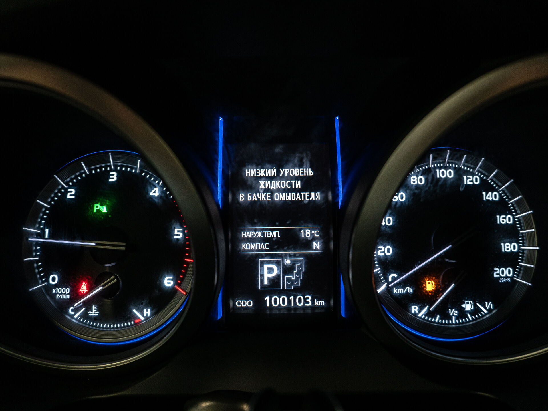 Toyota Land Cruiser Prado 2015 12