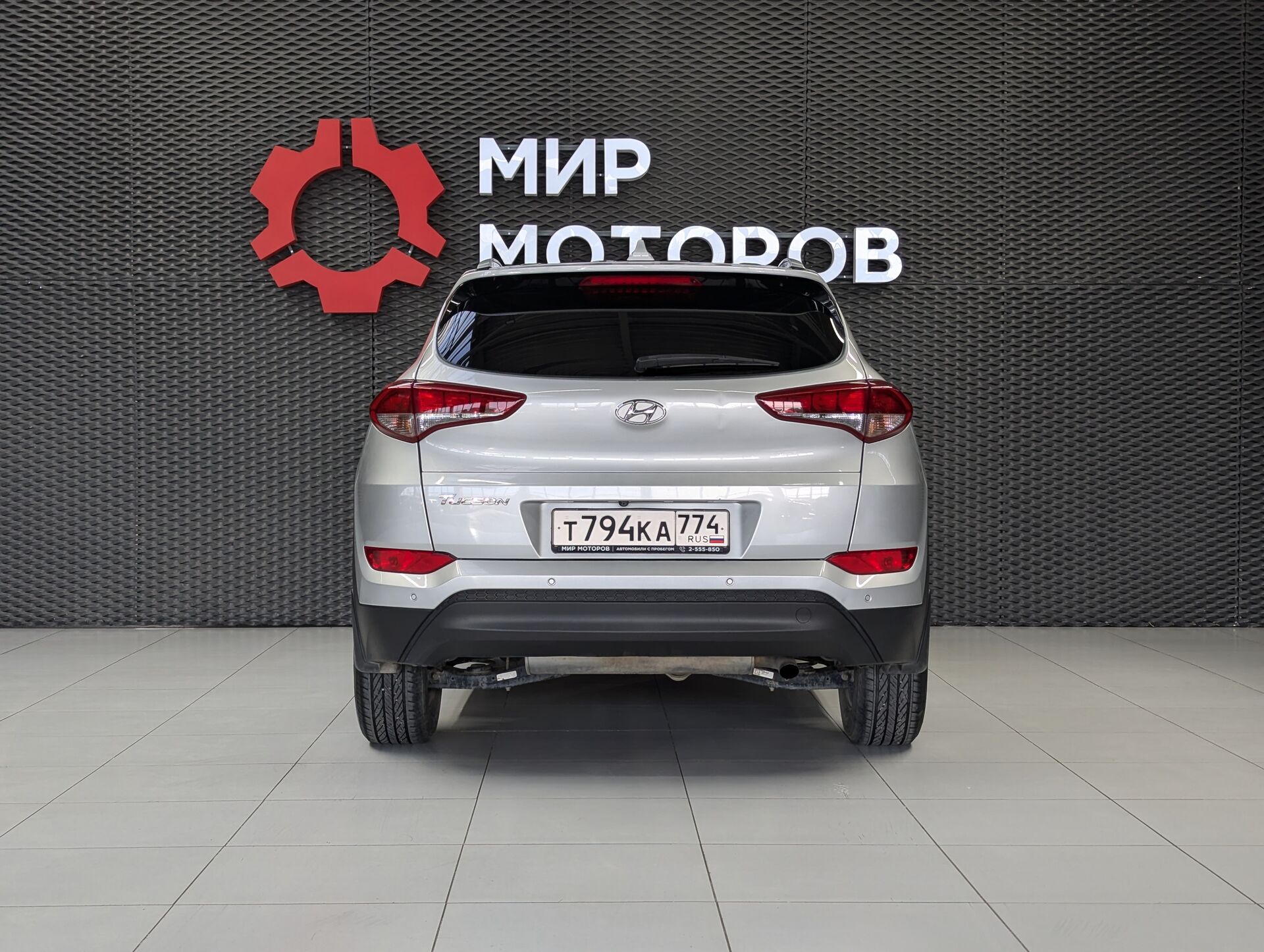 Hyundai Tucson, III , 2016, Внедорожник 5 дв.