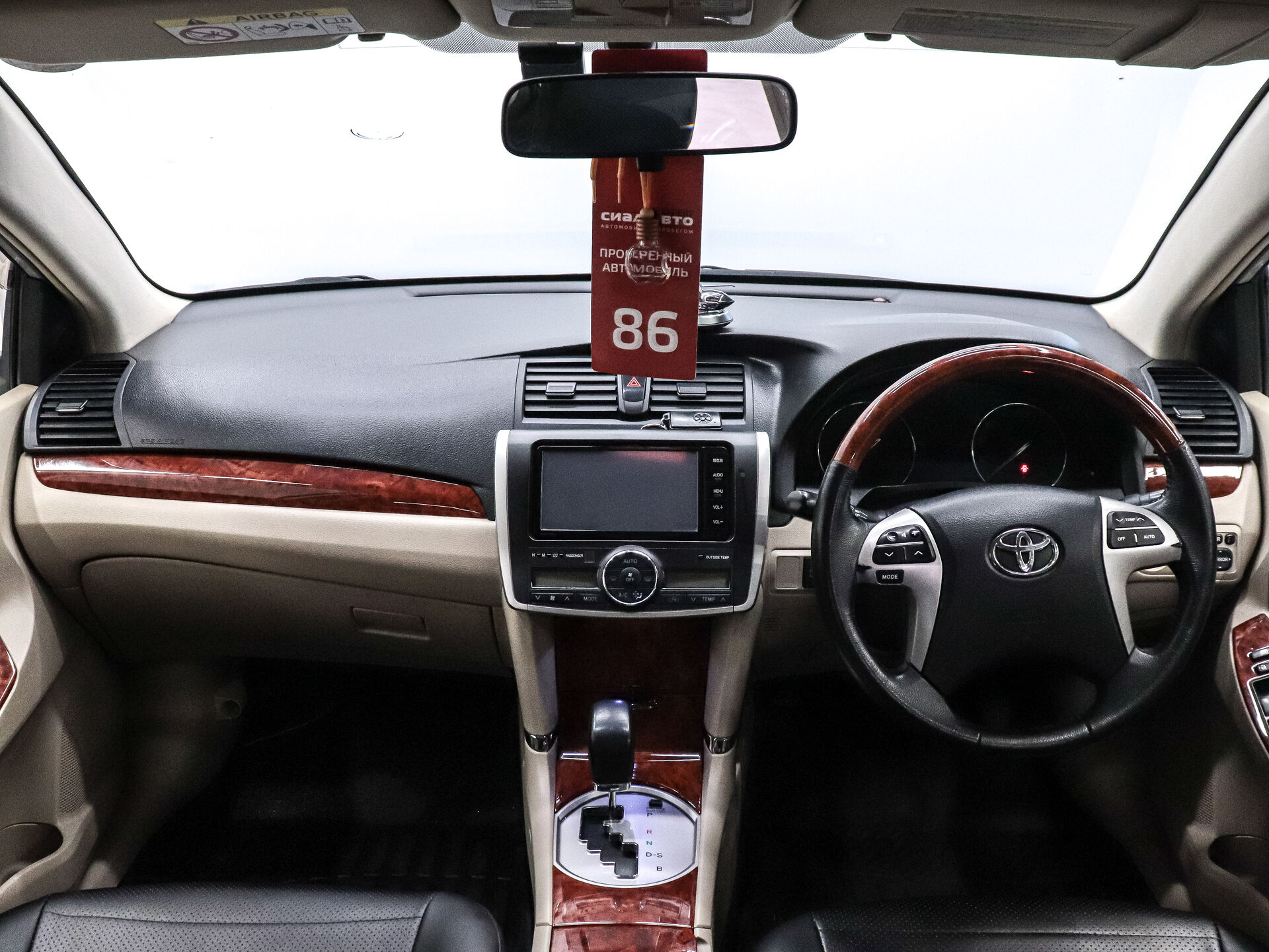 Toyota Allion 2014 18