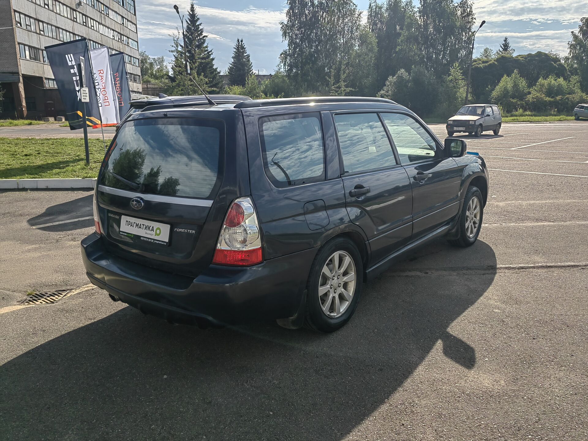 Subaru Forester None 2007 г.в., 252 750 км.