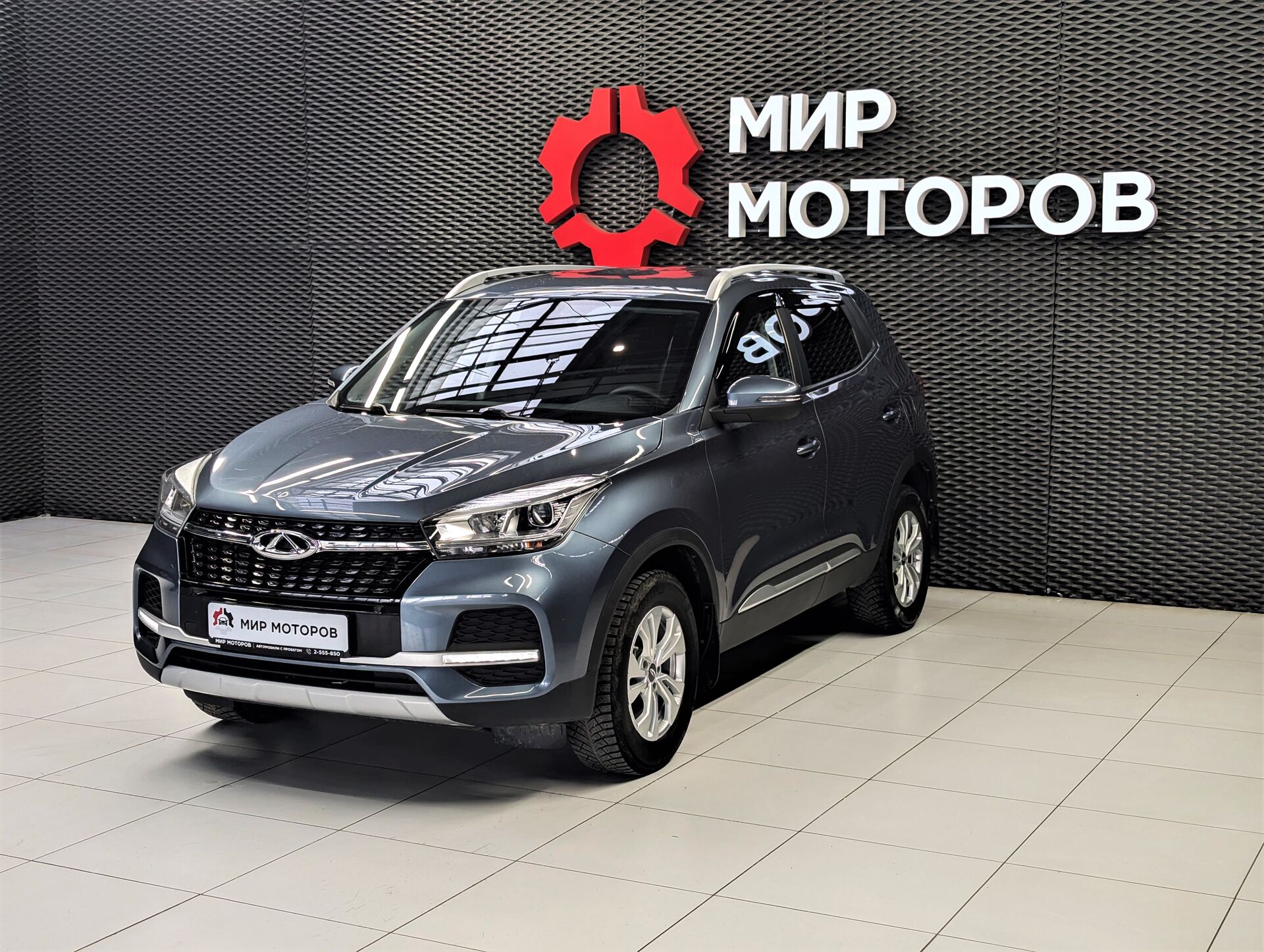 Chery Tiggo 4, I Рестайлинг Base, 2020, Внедорожник 5 дв. 