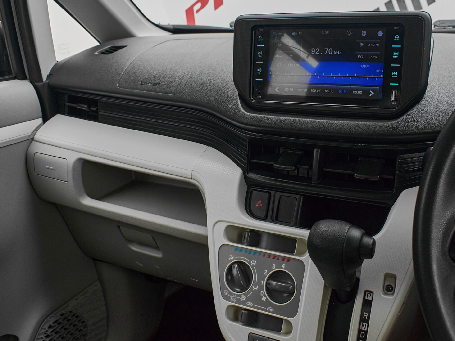 Купить Daihatsu Move 0.7 CVT (52 л.с.) 4WD, 2018 в Екатеренбурге