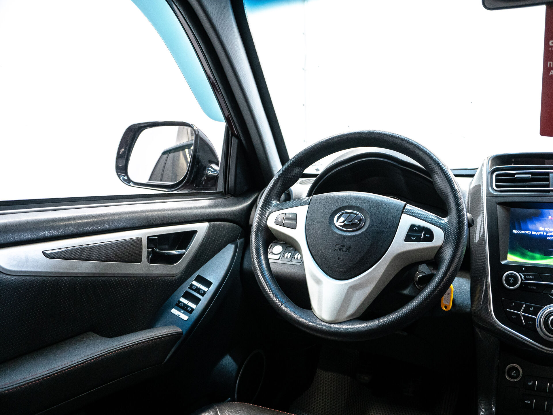 Lifan X60 2018 19