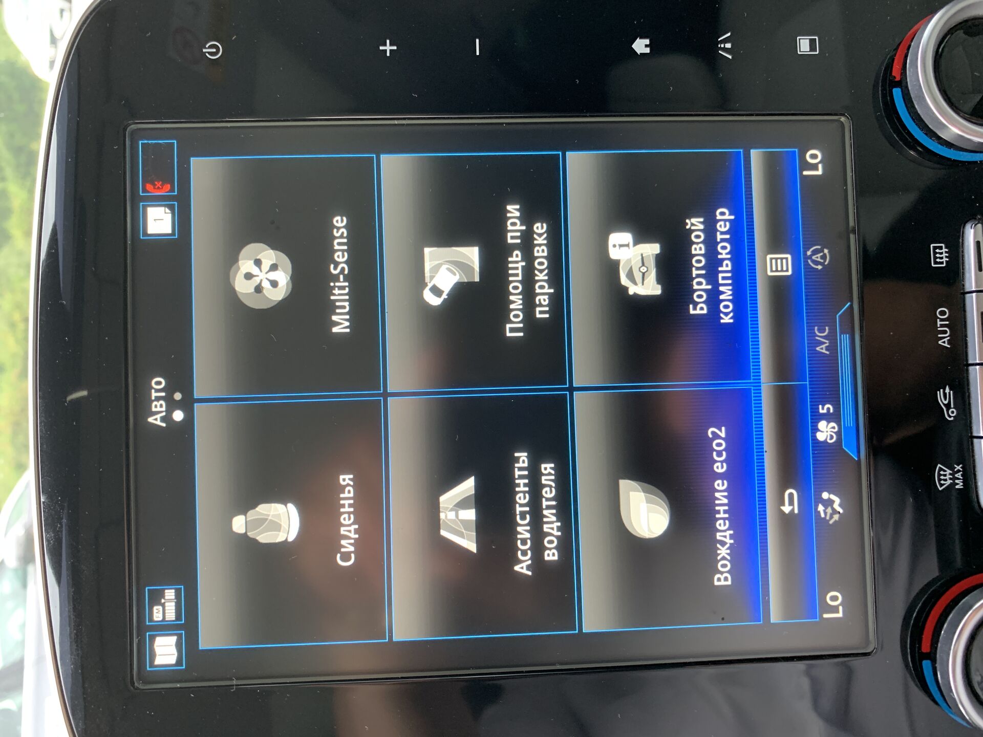 Renault Espace None 2016 г.в., 176 830 км.