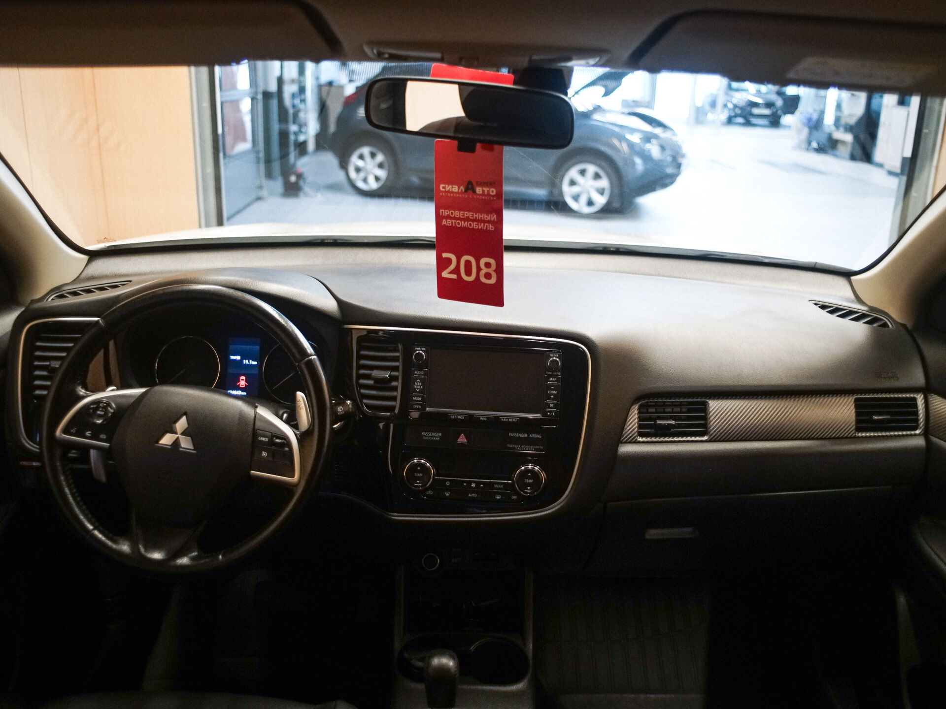 Mitsubishi Outlander 2014 19