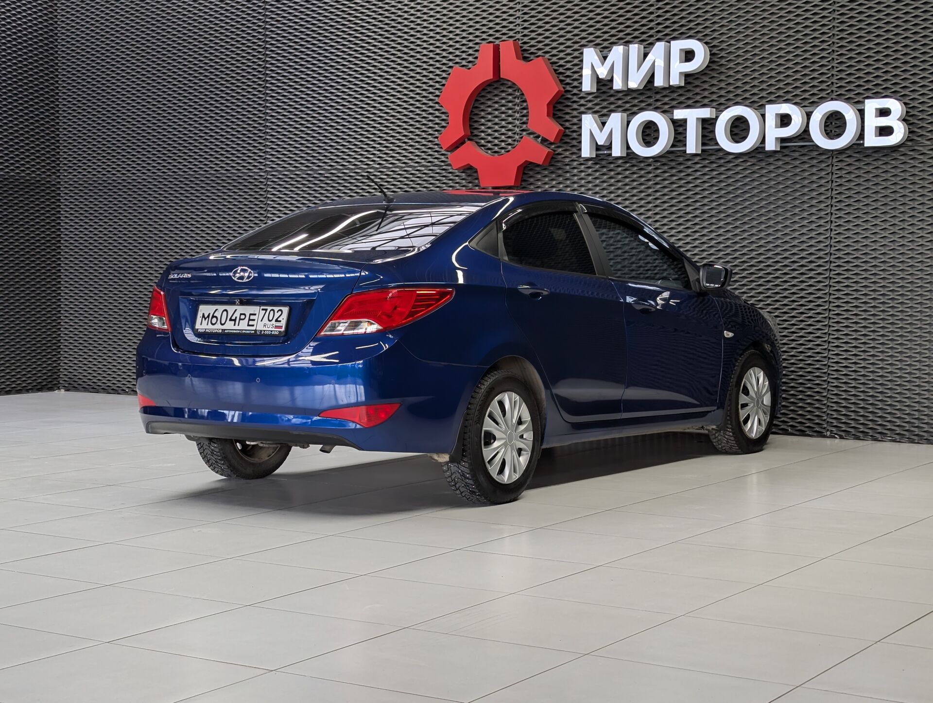 Hyundai Solaris, I Рестайлинг Active, 2016, Седан