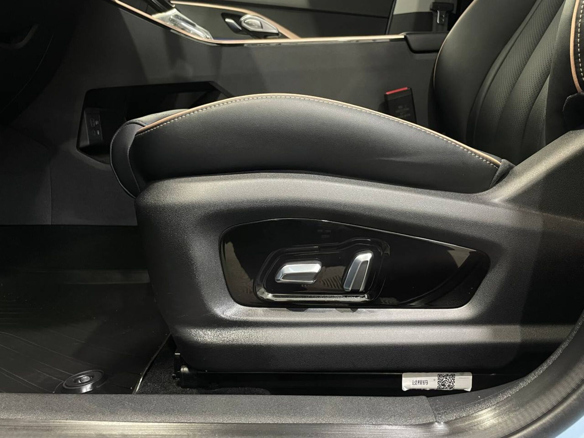 OMODA C5 2023 10