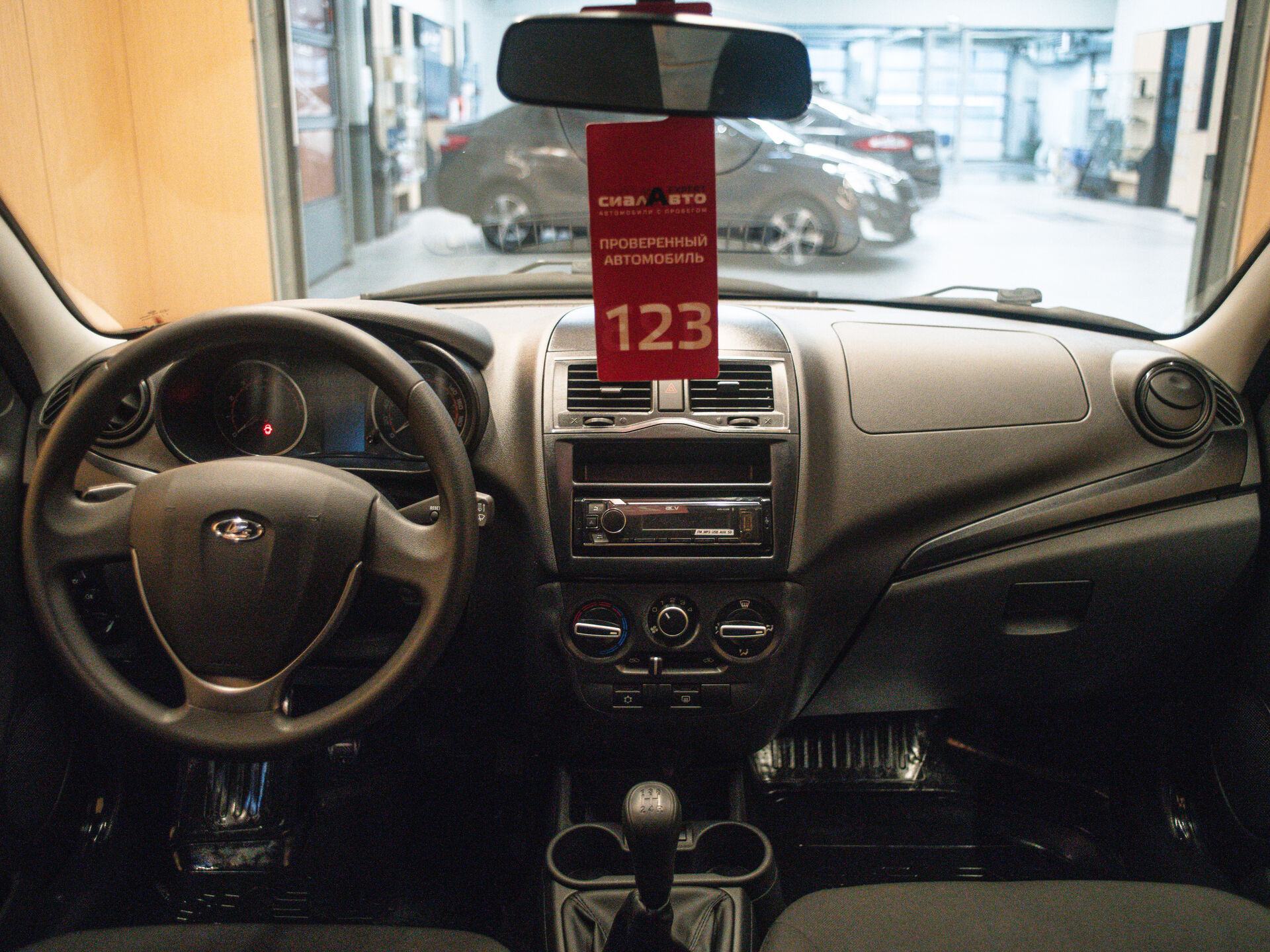 LADA (ВАЗ) Granta 2023 16