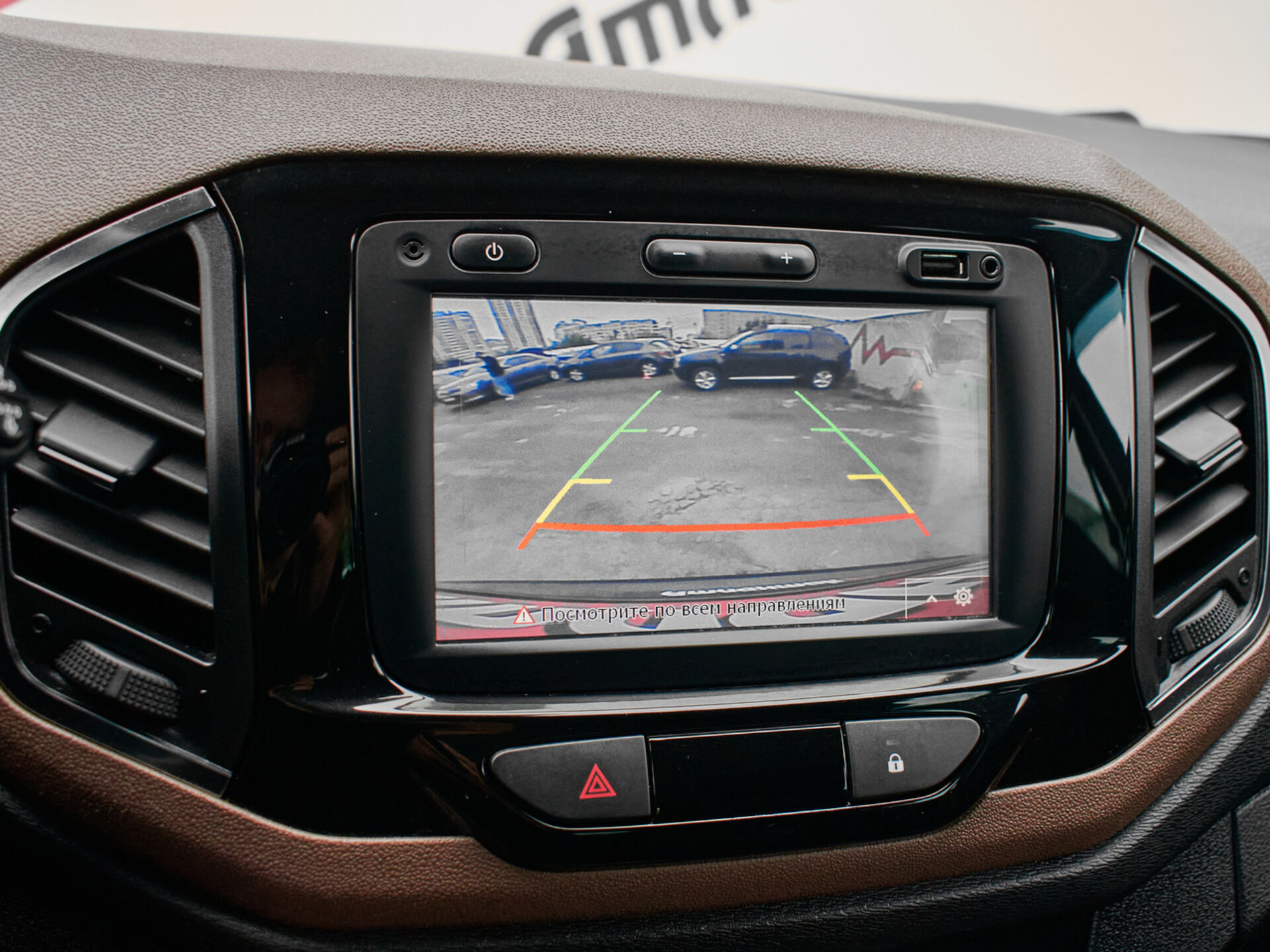 Купить Lada (ВАЗ) XRAY 1.6 MT (106 л.с.), 2017 в Екатеренбурге