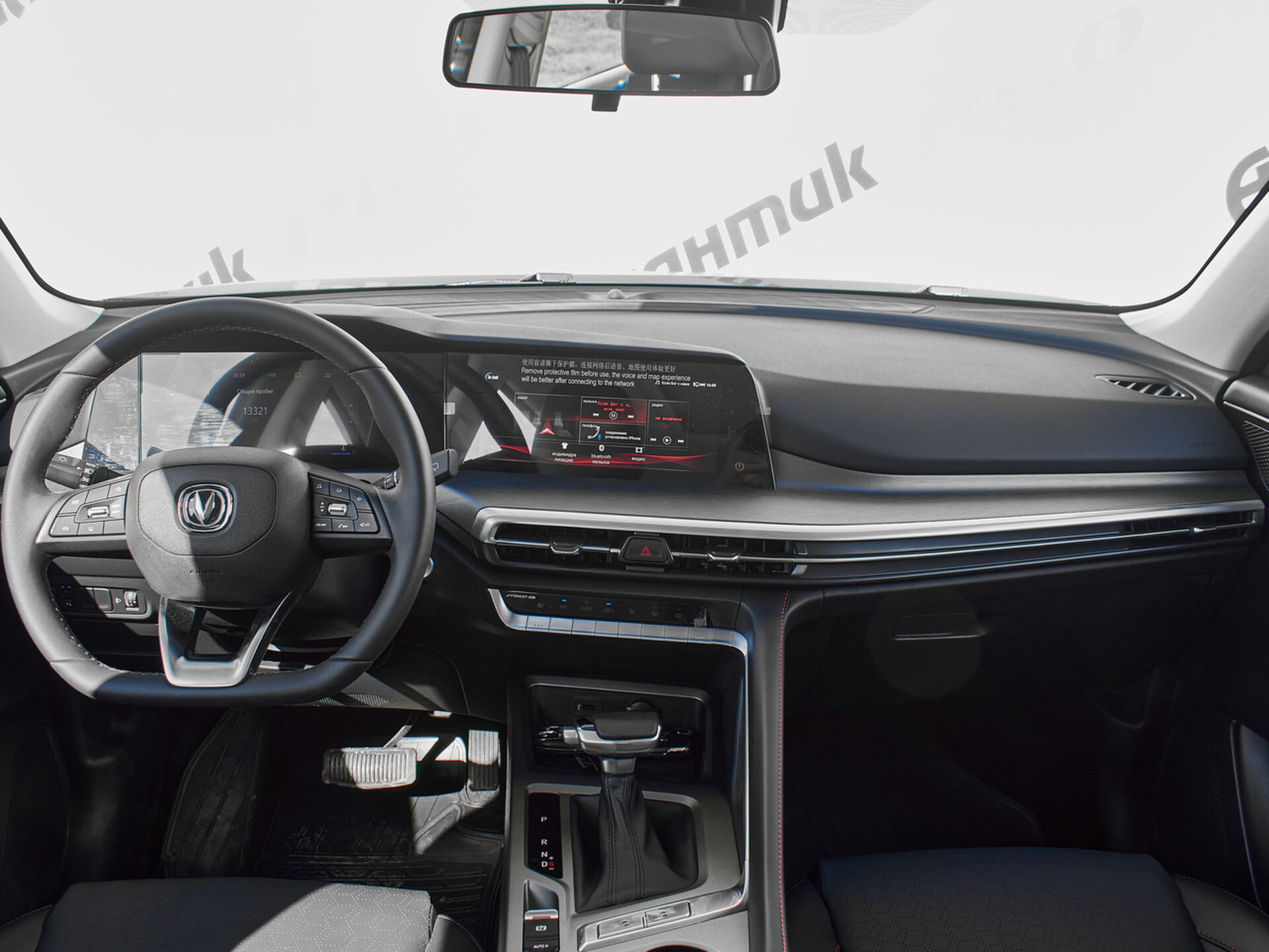 Купить Changan CS35 Plus 1.4 AMT (150 л.с.), 2024 в Екатеренбурге