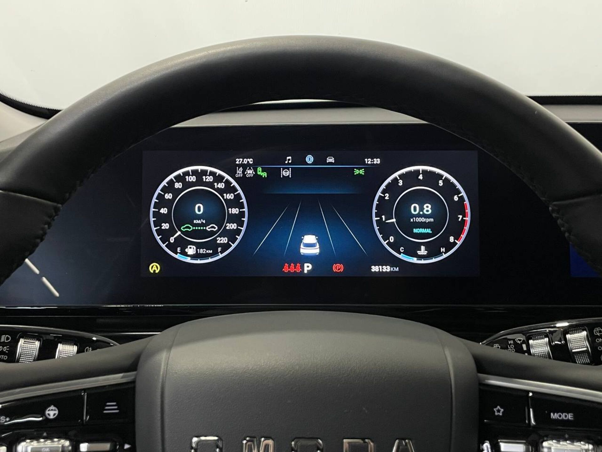 OMODA C5 2023 20