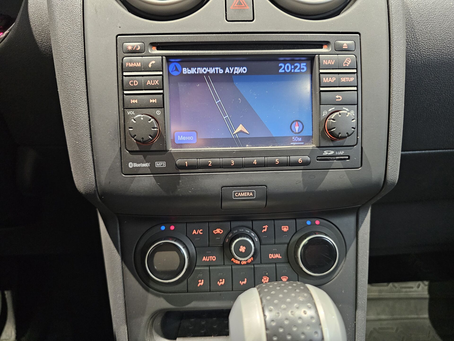 Nissan Qashqai, 136680000000₽ - вид 9