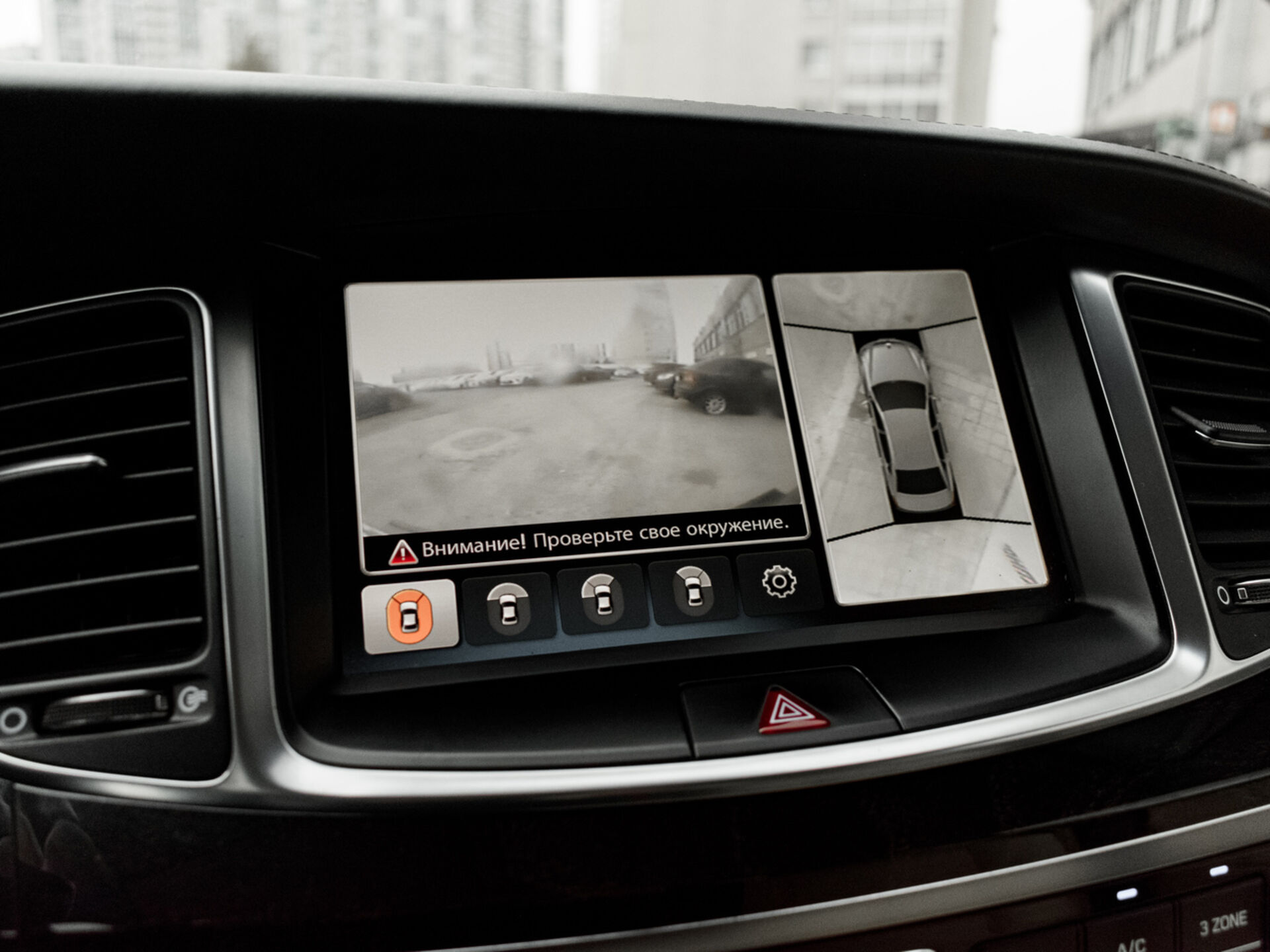 Купить Hyundai Equus 5.0 AT (430 л.с.), 2015 в Екатеренбурге