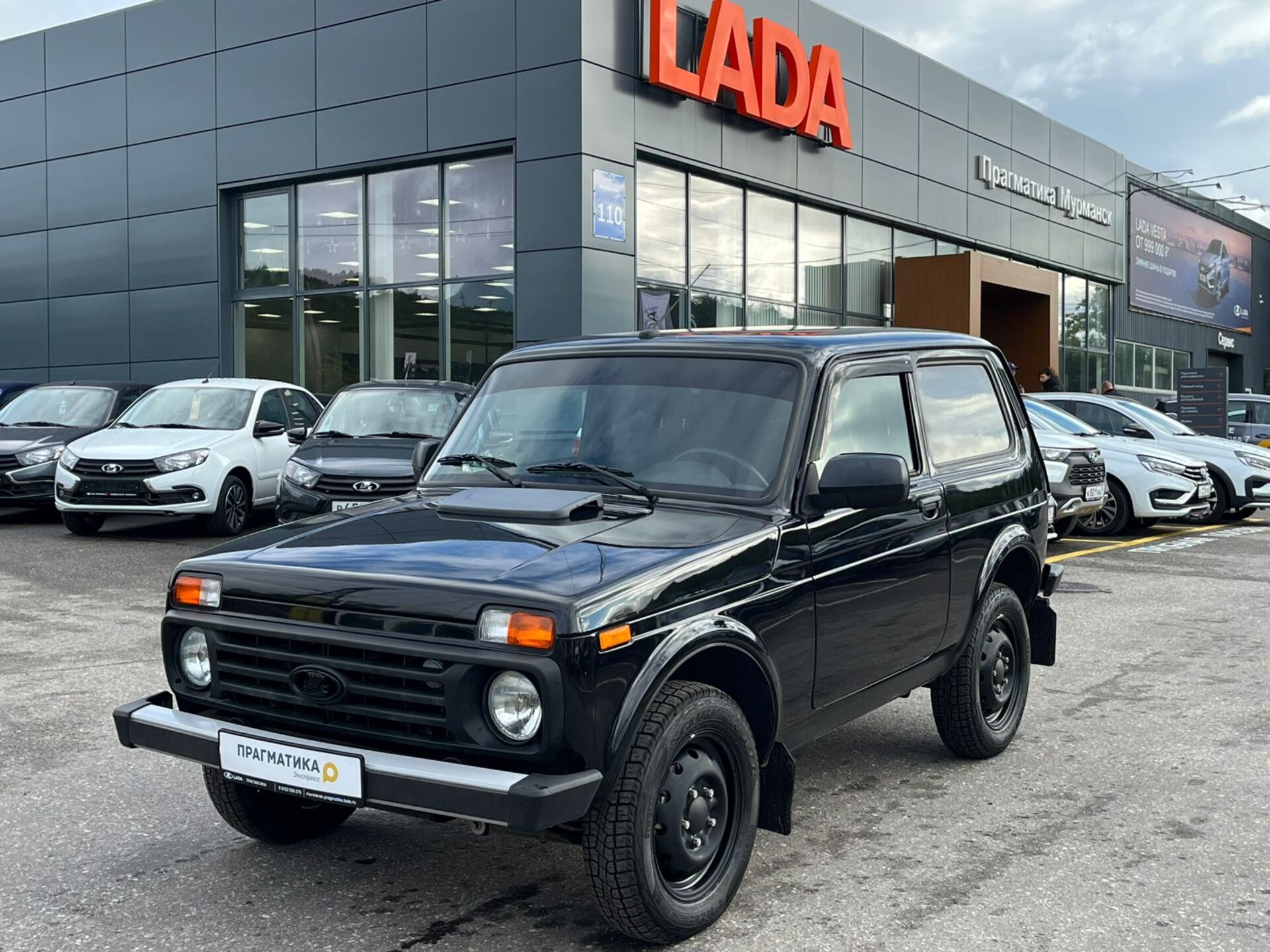 Lada Niva Legend