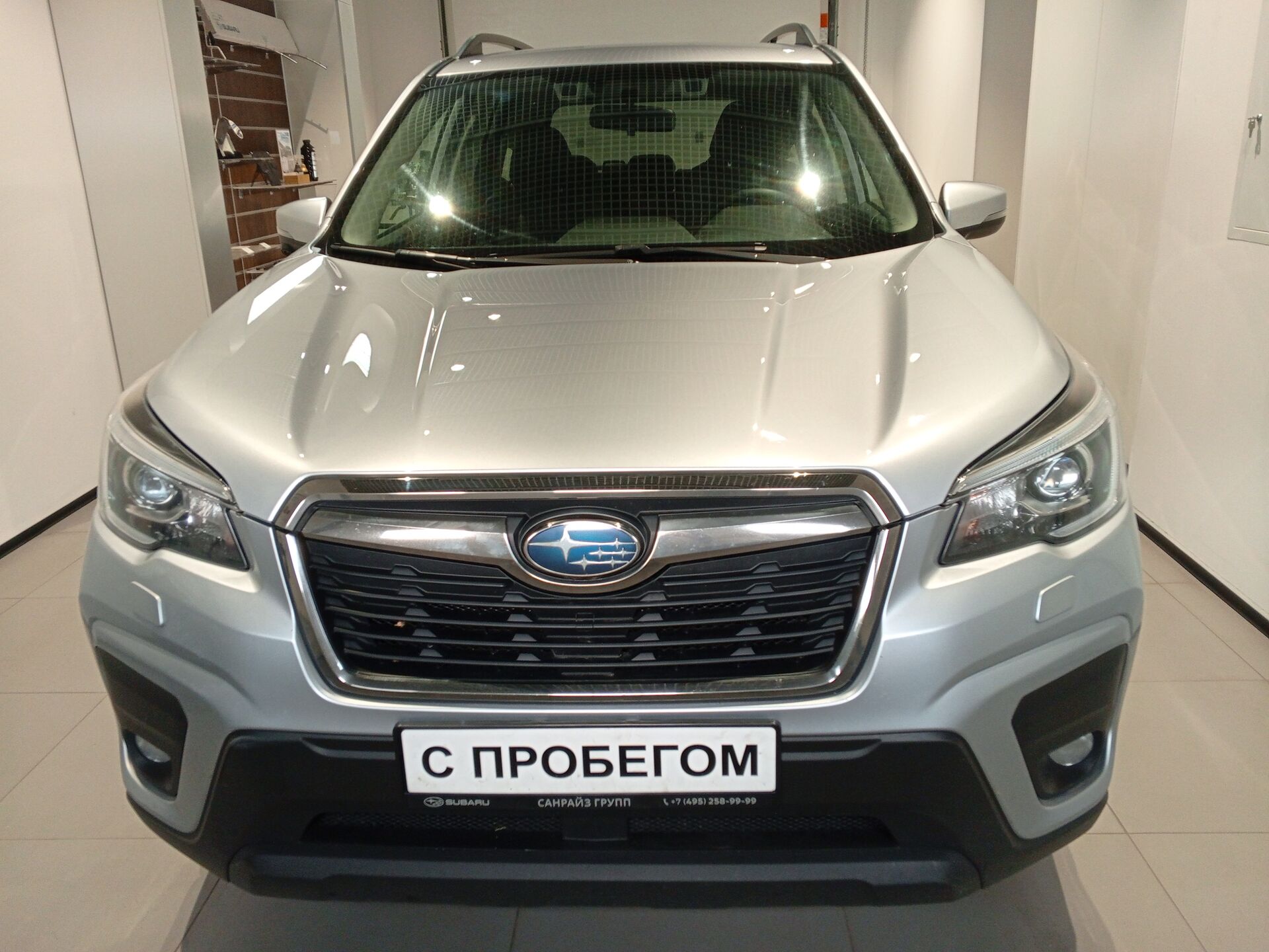 Subaru Forester, 2749000₽ - вид 2