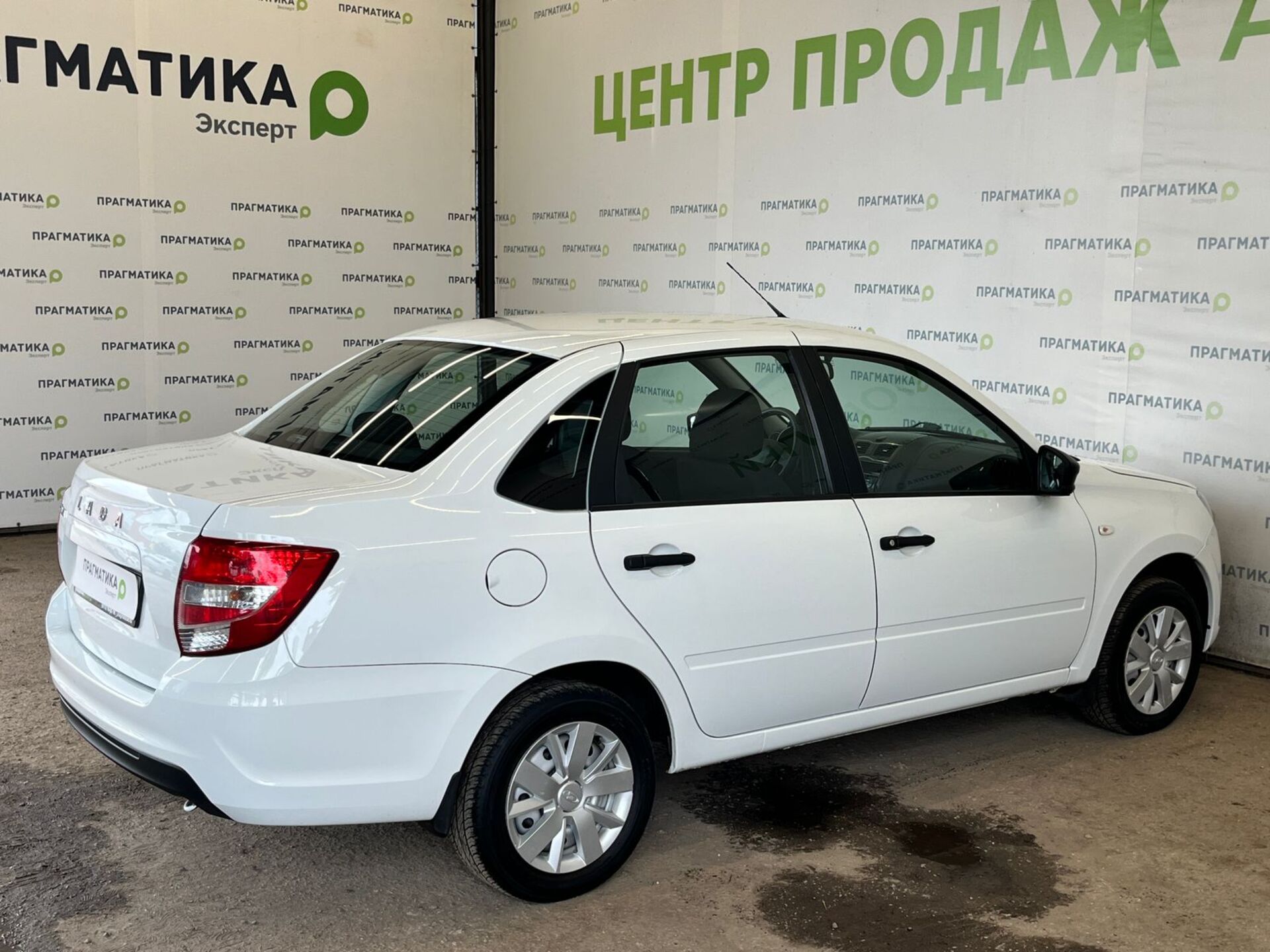 Lada Granta Classic (2021) 2022 г.в., 23 449 км.