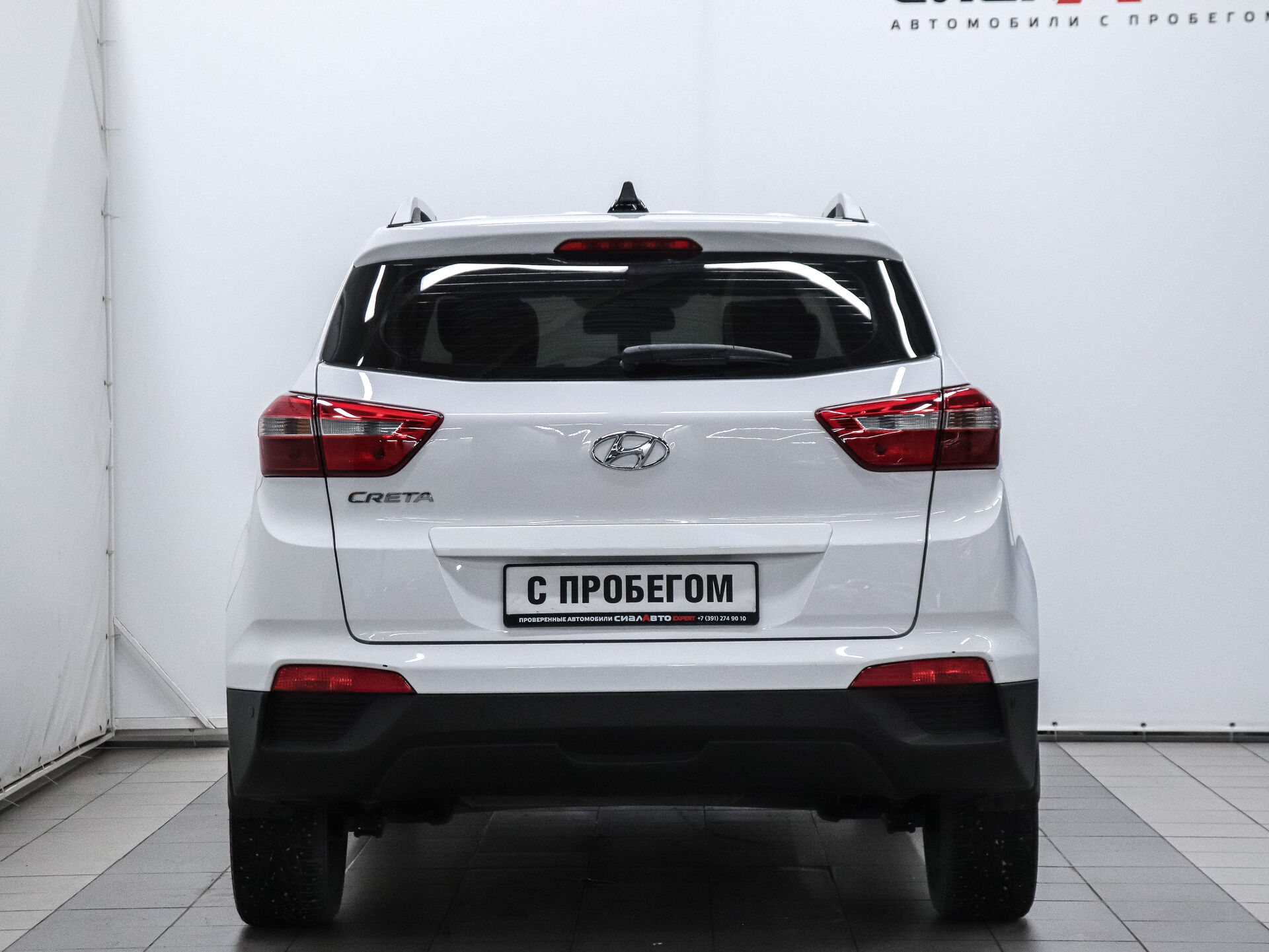 Hyundai Creta 2021 4
